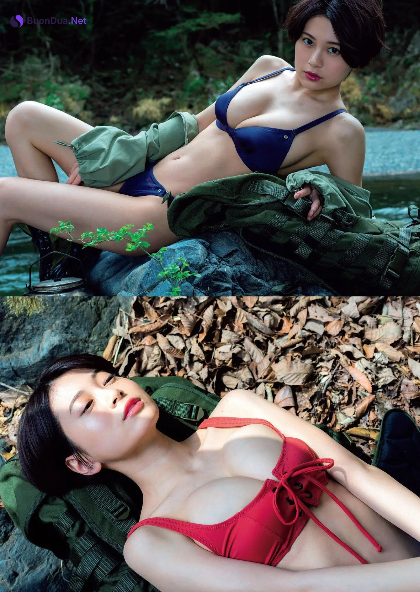 RaMu ラム, Weekly Playboy 2021 No.19-20 (週刊プレイボーイ 2021年19-20号) - Photo 6