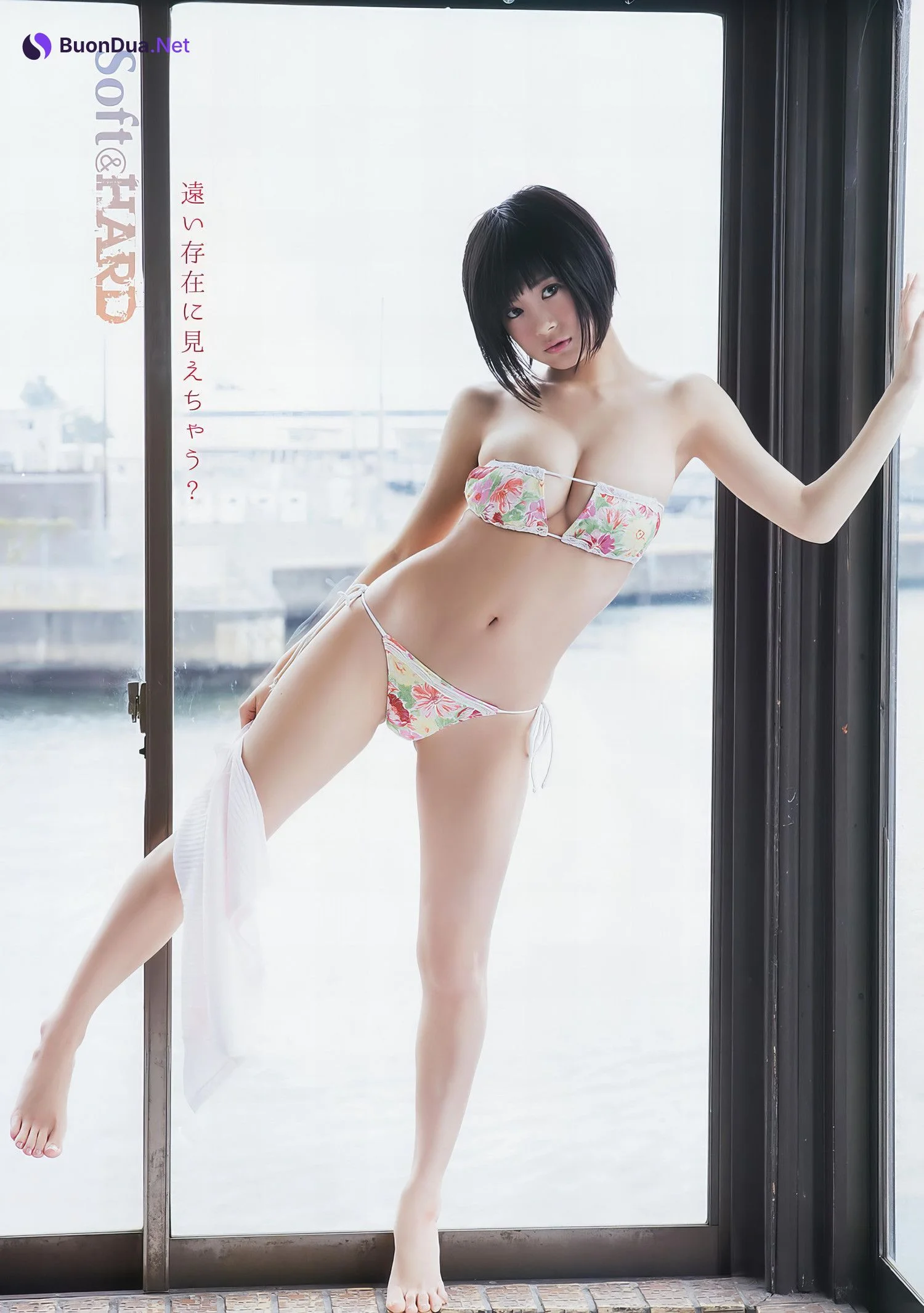 RaMu ラム, Young Animal 2017 No.04 (ヤングアニマル 2017年4号) - Photo 7