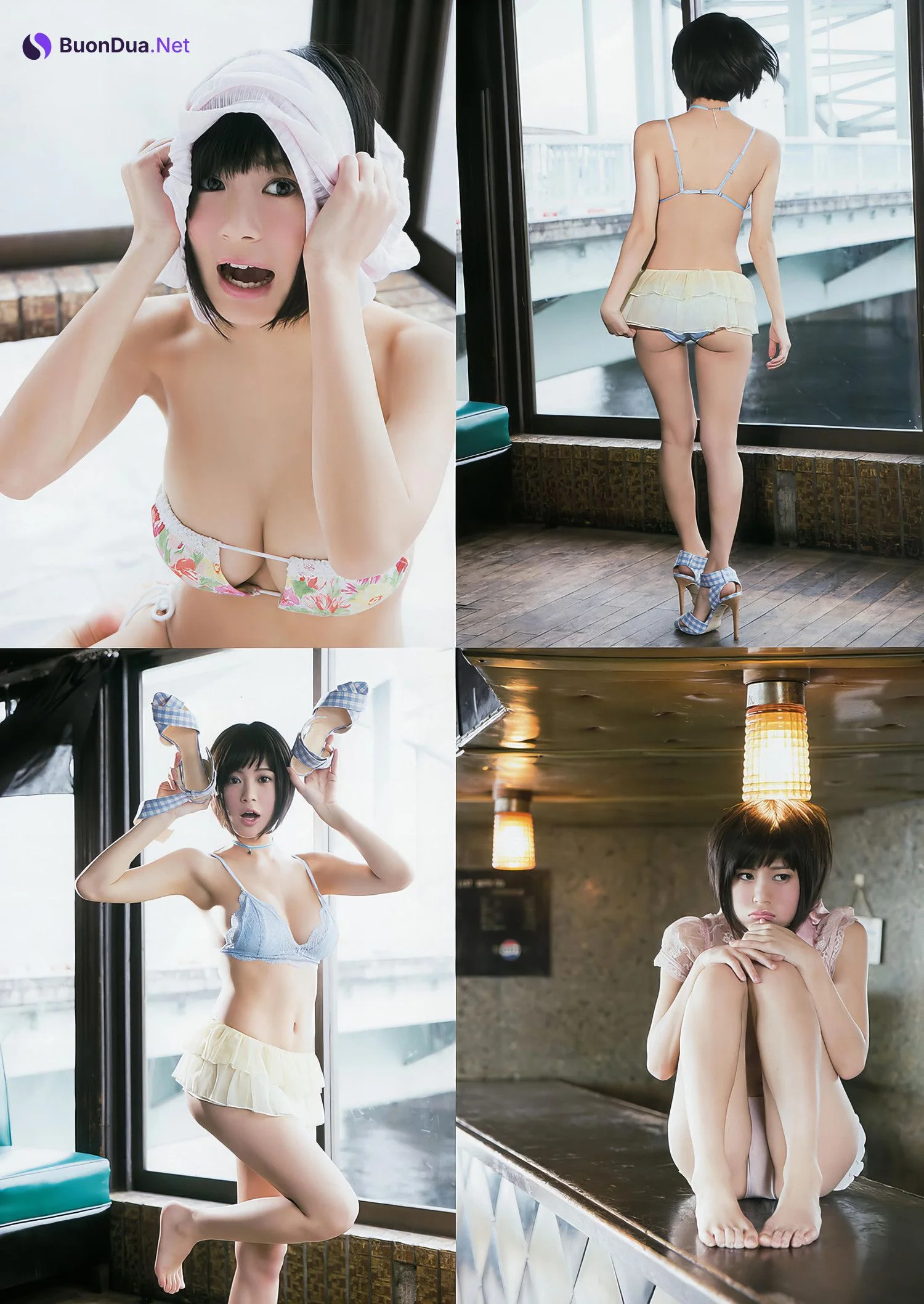 RaMu ラム, Young Animal 2017 No.04 (ヤングアニマル 2017年4号) - Photo 9