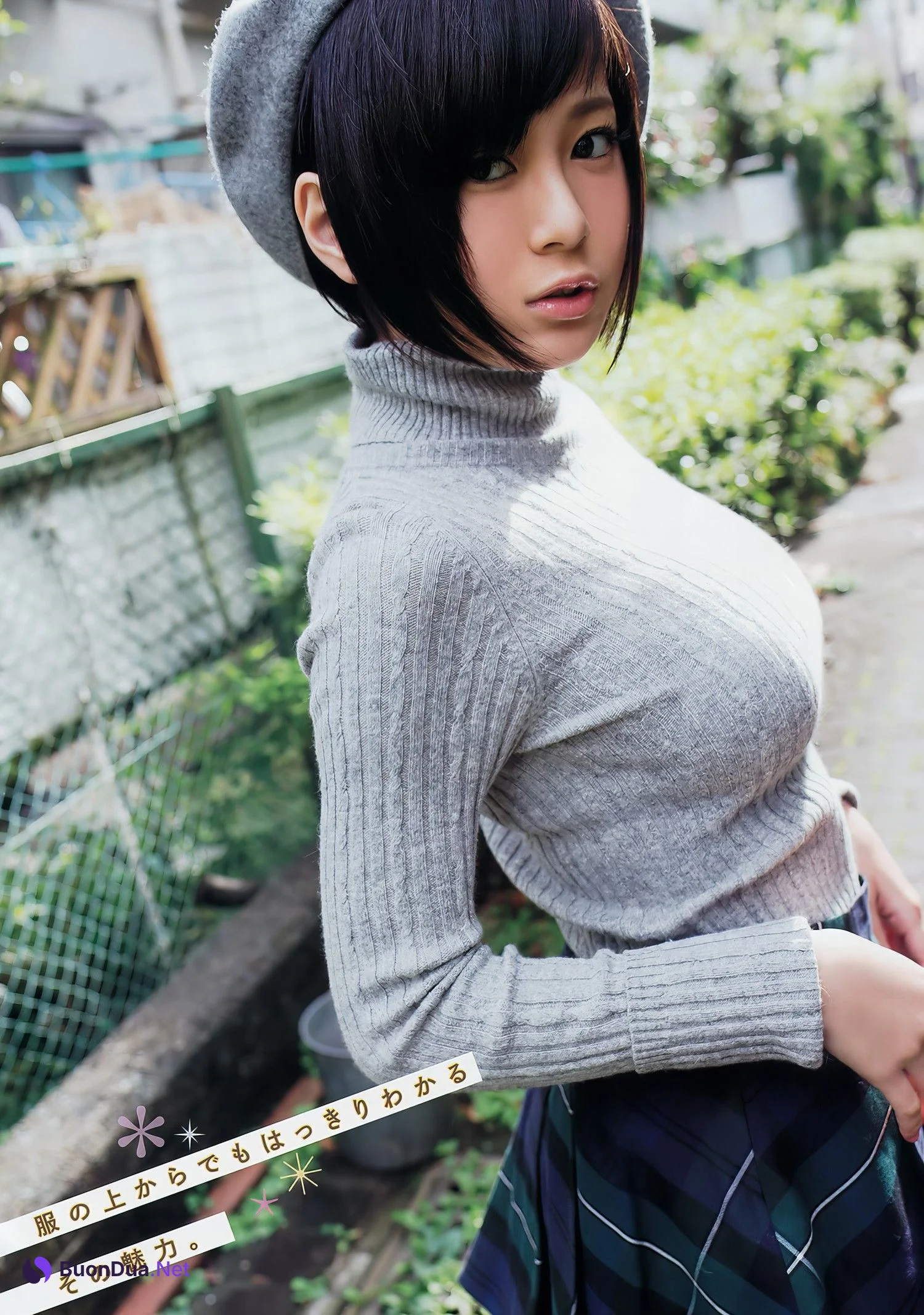 RaMu ラム, Young Animal Arashi 2017 No.02 (ヤングアニマル嵐 2017年2月号) - Photo 4