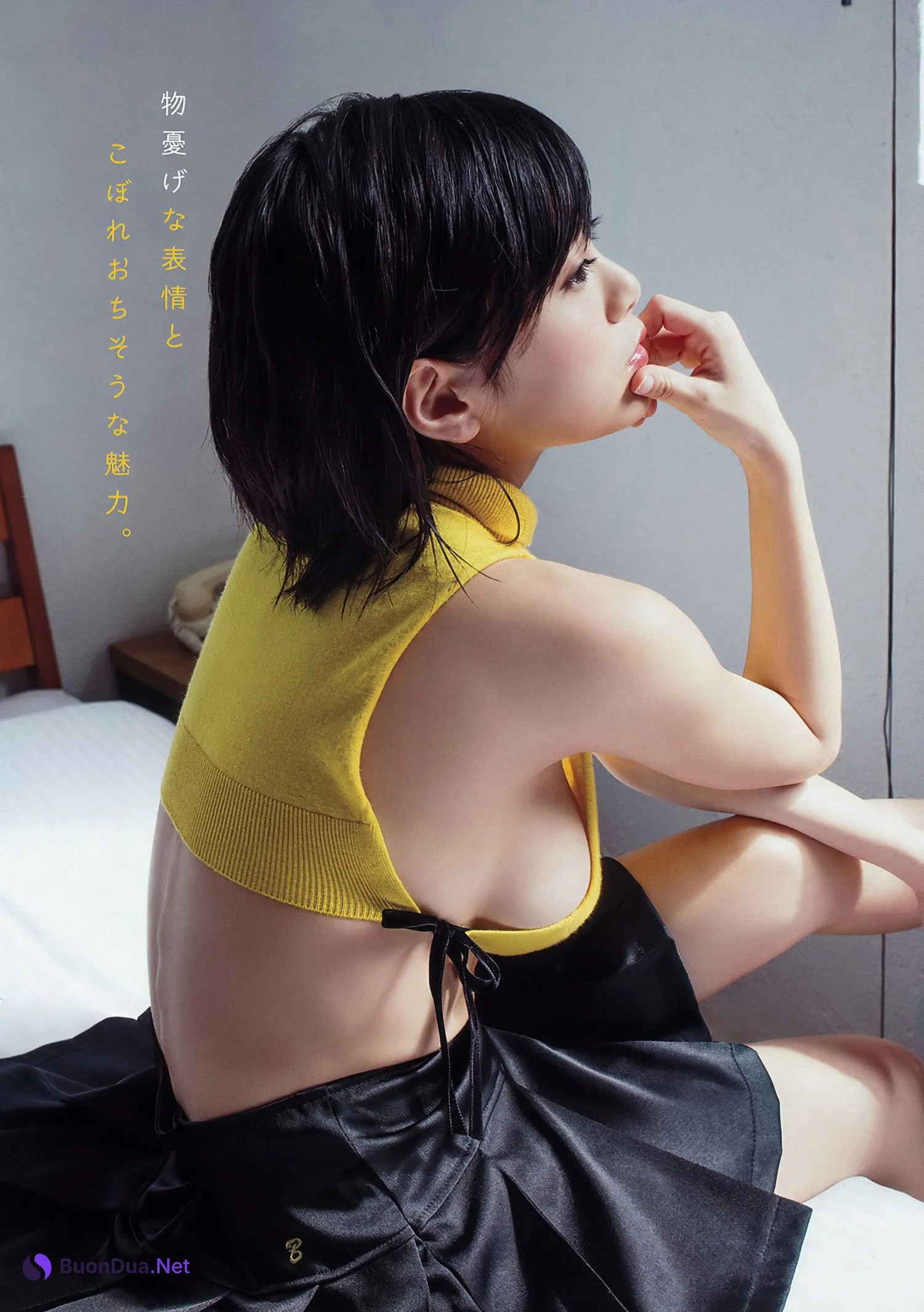 RaMu ラム, Young Animal Arashi 2017 No.07 (ヤングアニマル嵐 2017年7月号) - รูปภาพ 5