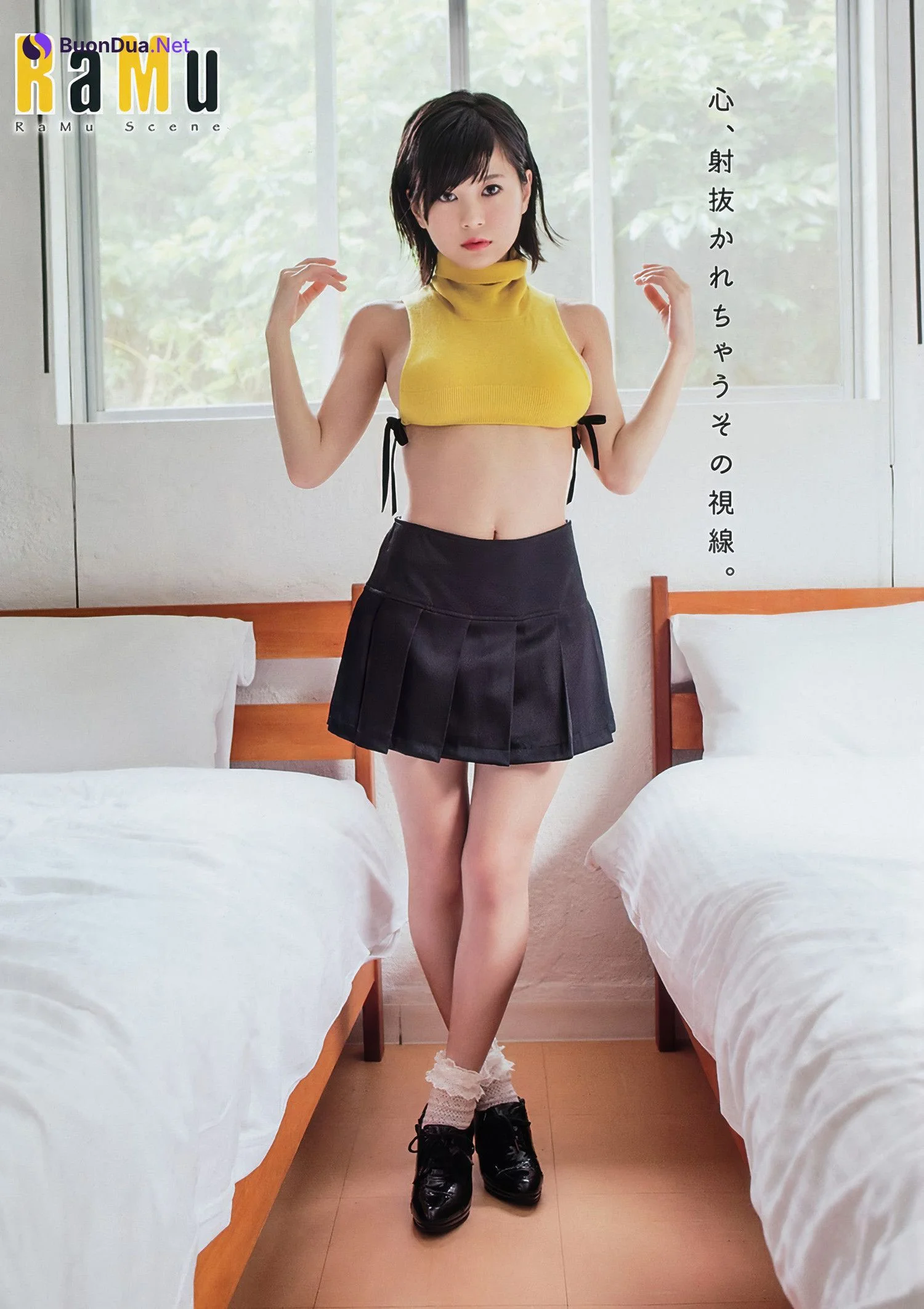 RaMu ラム, Young Animal Arashi 2017 No.07 (ヤングアニマル嵐 2017年7月号) - รูปภาพ 6