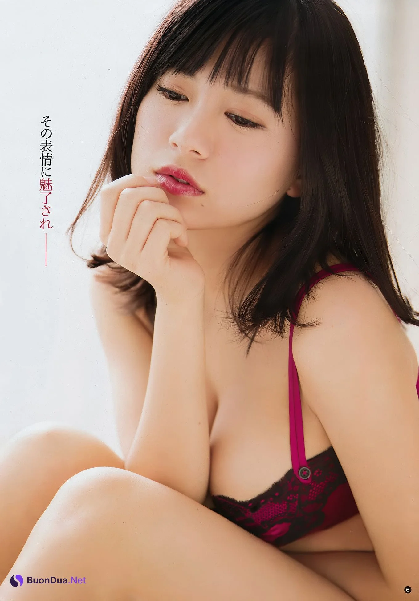 RaMu ラム, Young Champion 2018 No.13 (ヤングチャンピオン 2018年13号) - Photo 5