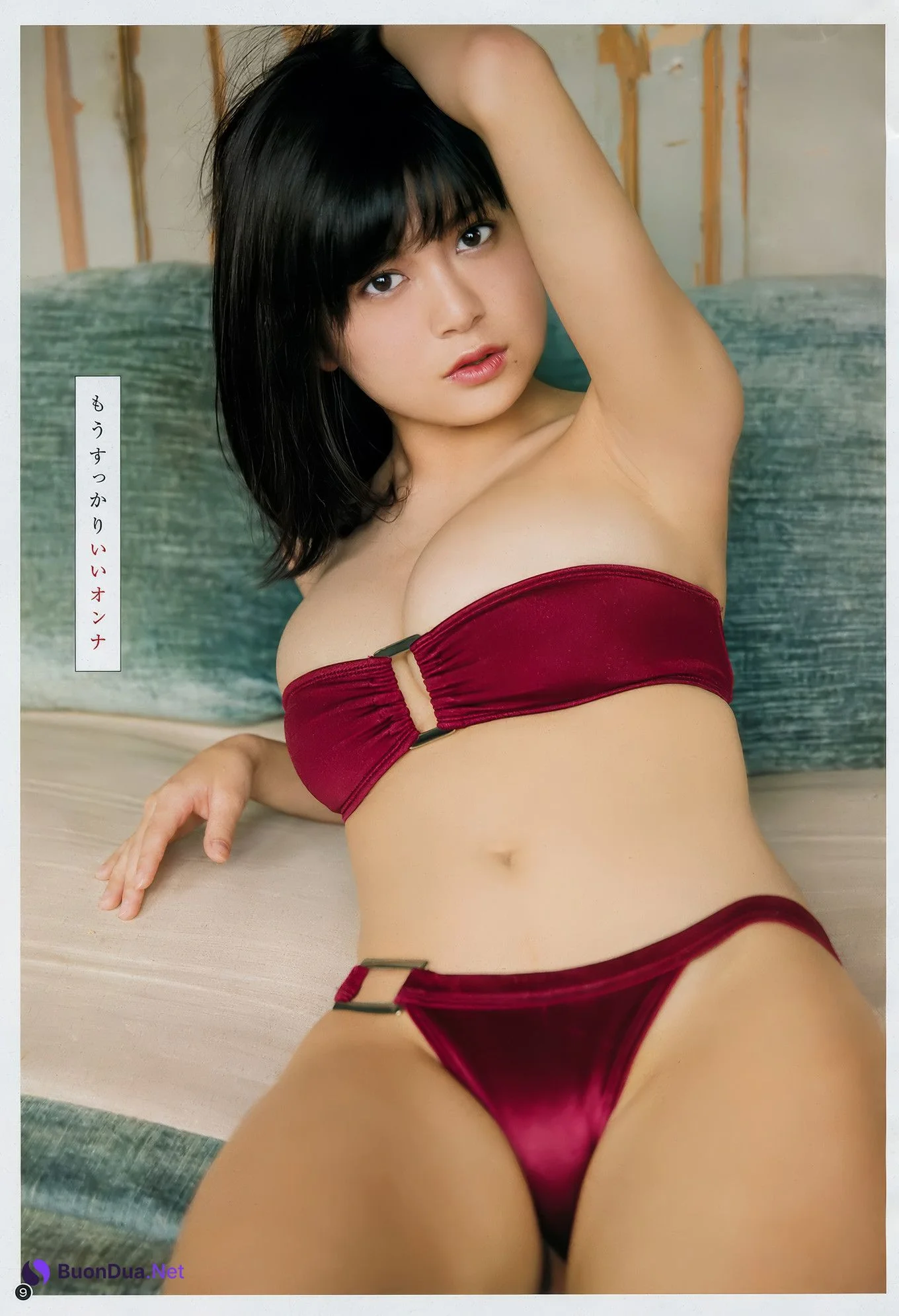 RaMu ラム, Young Champion 2018 No.22 (ヤングチャンピオン 2018年22号) - Photo 9