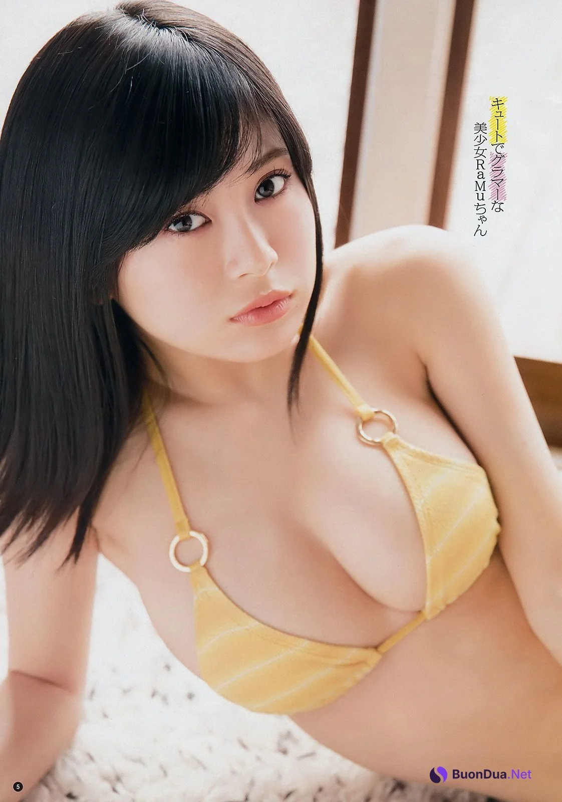 RaMu ラム, Young Champion 2019 No.06 (ヤングチャンピオン 2019年6号) - Photo 3