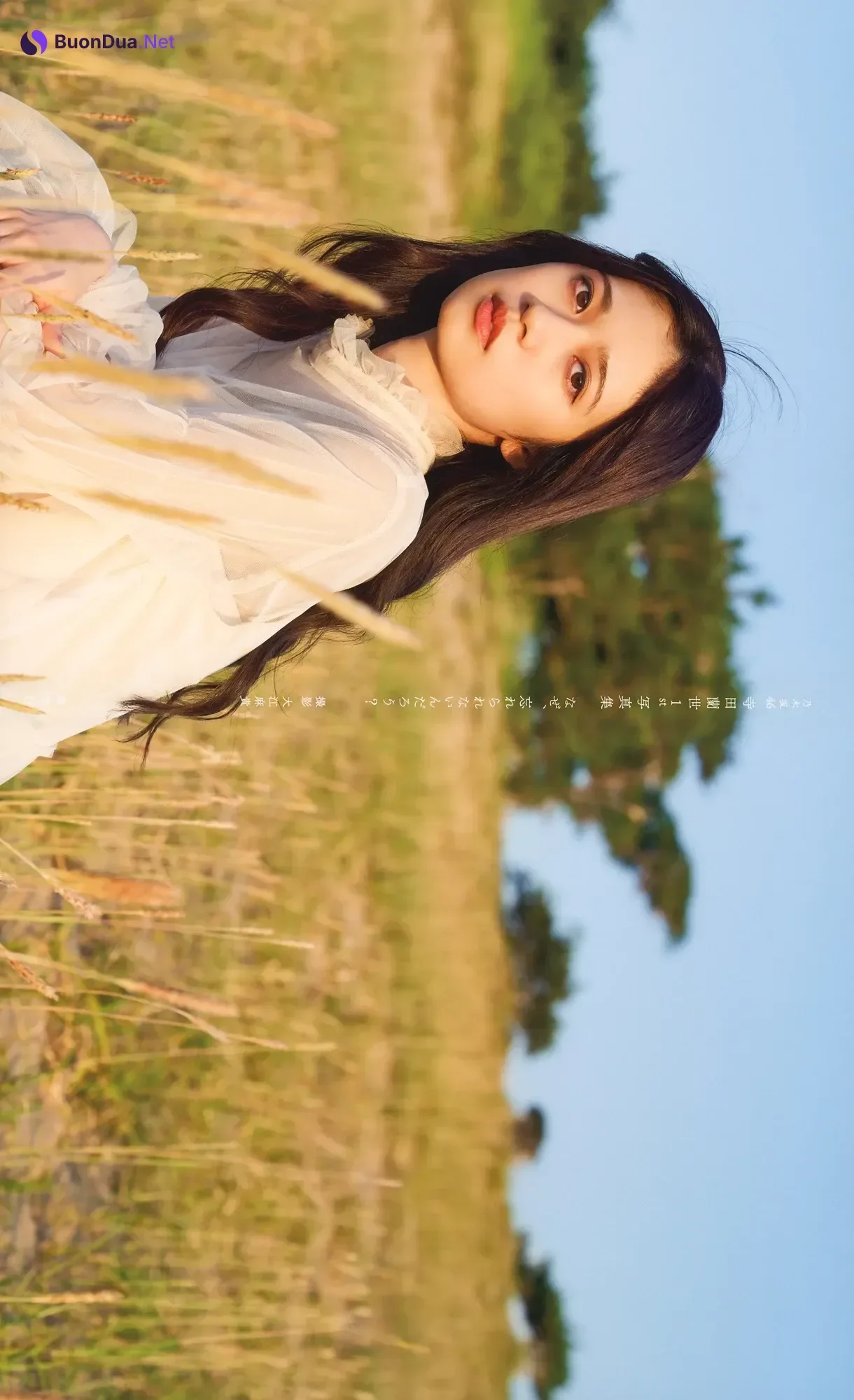 Ranze Terada 寺田蘭世, 1stデジタル写真集 「なぜ、忘れられないんだろう？」 - Photo 4