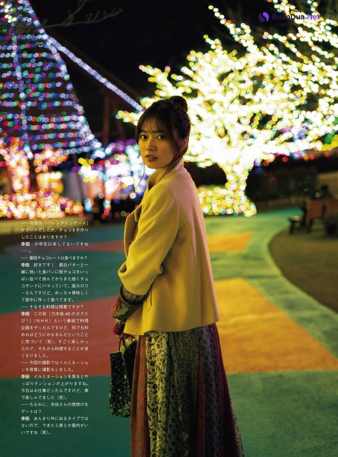 Ranze Terada 寺田蘭世, ENTAME 2020.03 (月刊エンタメ 2020年3月号) - 사진 9