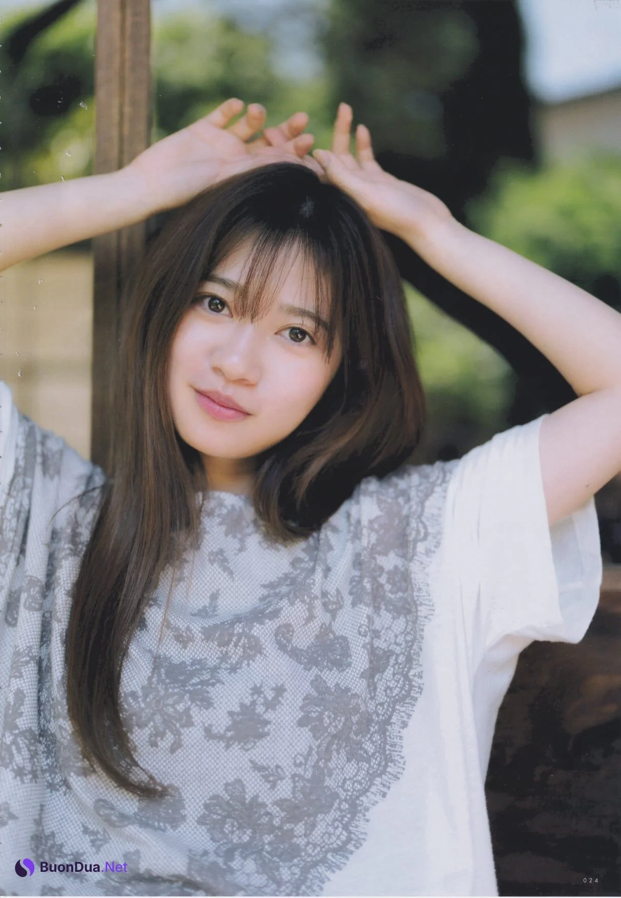 Ranze Terada 寺田蘭世, UTB 2021.08 (アップトゥボーイ 2021年8月号) - Photo 8