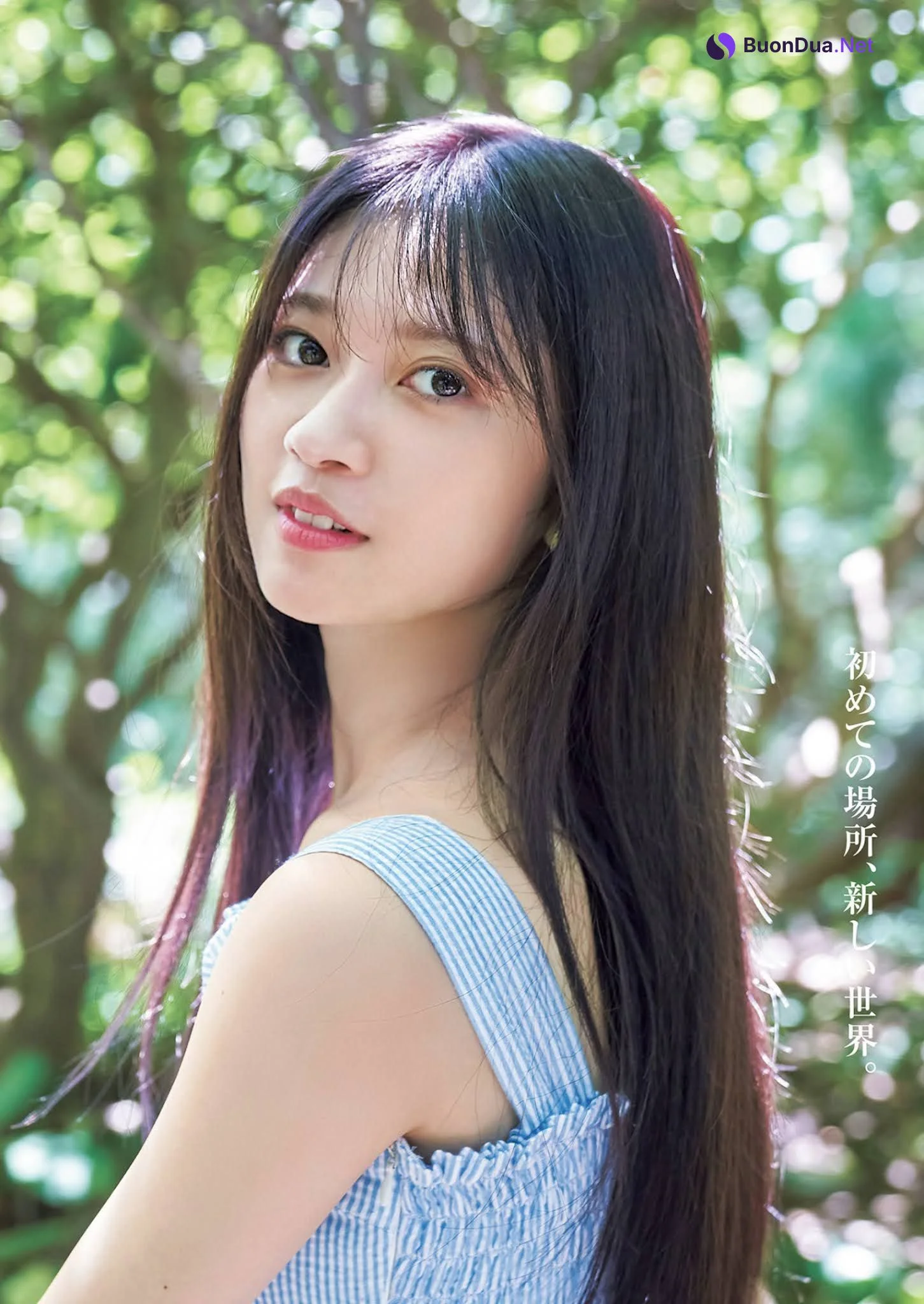 Ranze Terada 寺田蘭世, Young Jump 2021 No.49 (ヤングジャンプ 2021年49号) - Photo 3