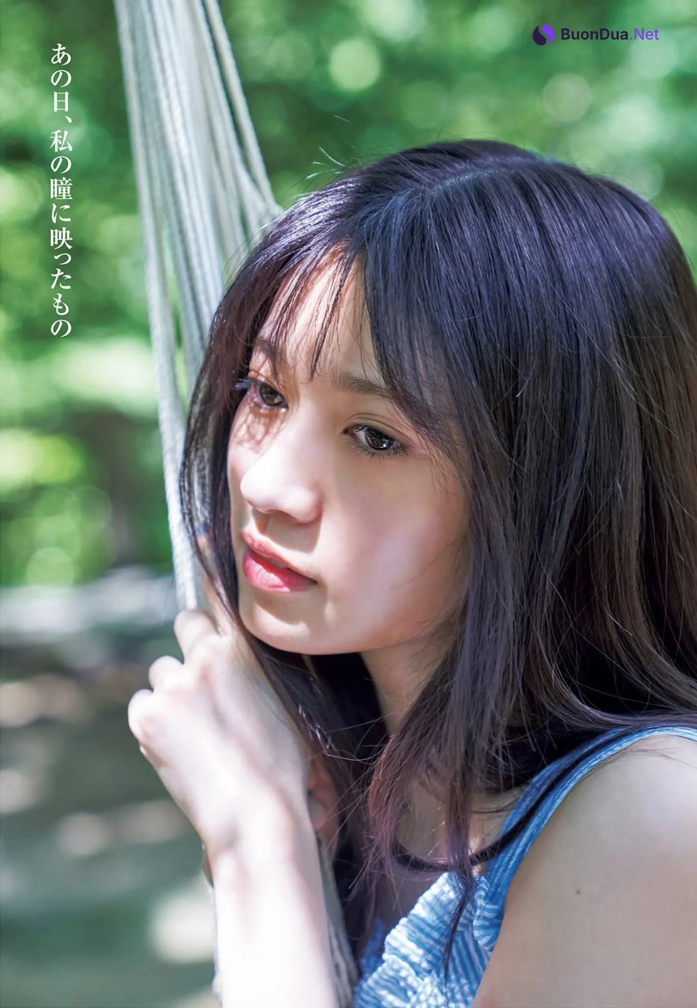 Ranze Terada 寺田蘭世, Young Jump 2021 No.49 (ヤングジャンプ 2021年49号) - Photo 4