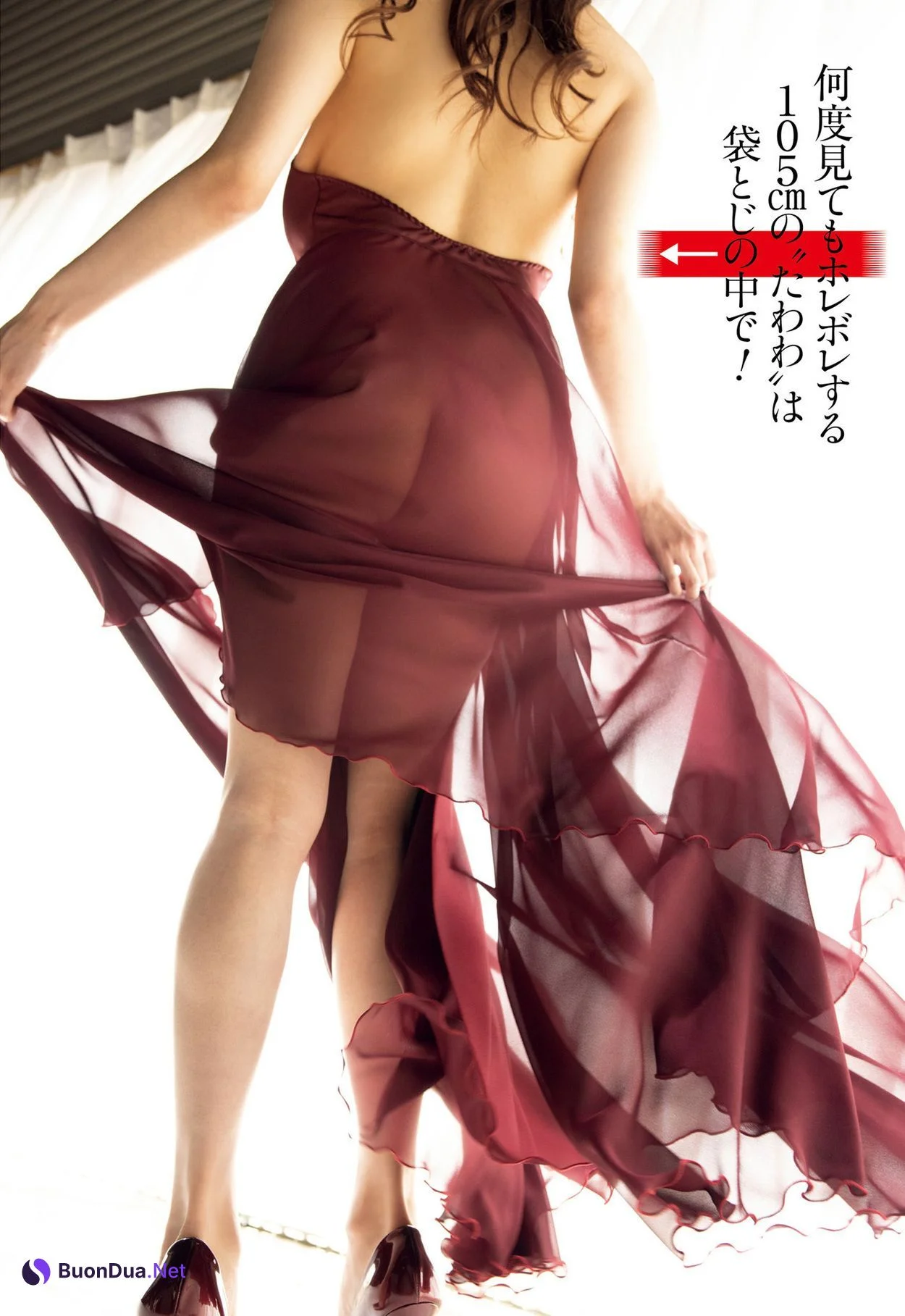 Rara Anzai 安齋らら, Shukan Post 2022.07.08 (週刊ポスト 2022年7月8日号) - Photo 5