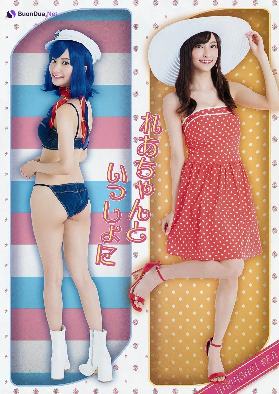 Rea Hanasaki 花咲れあ, Young Animal 2019 No.16 (ヤングアニマル 2019年16号) - รูปภาพ 5
