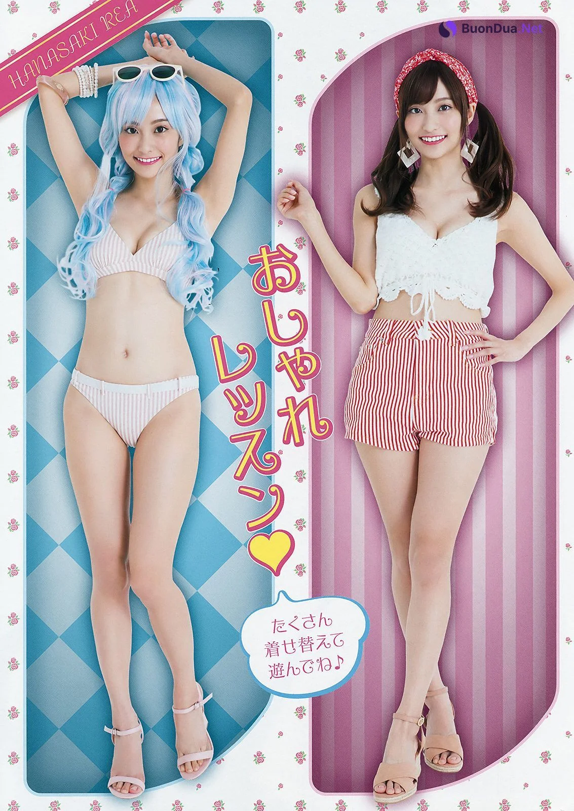 Rea Hanasaki 花咲れあ, Young Animal 2019 No.16 (ヤングアニマル 2019年16号) - รูปภาพ 6