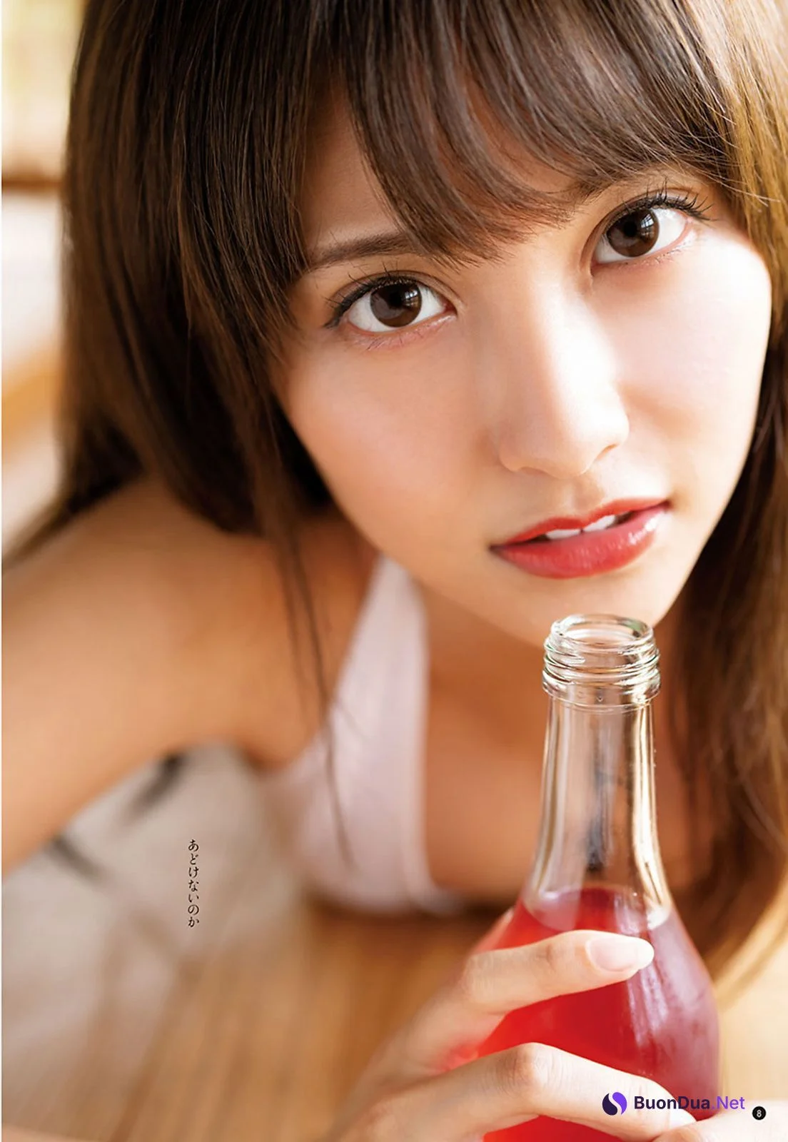 Rea Hanasaki 花咲れあ, Young Champion 2021 No.10 (ヤングチャンピオン 2021年10号) - Photo 8