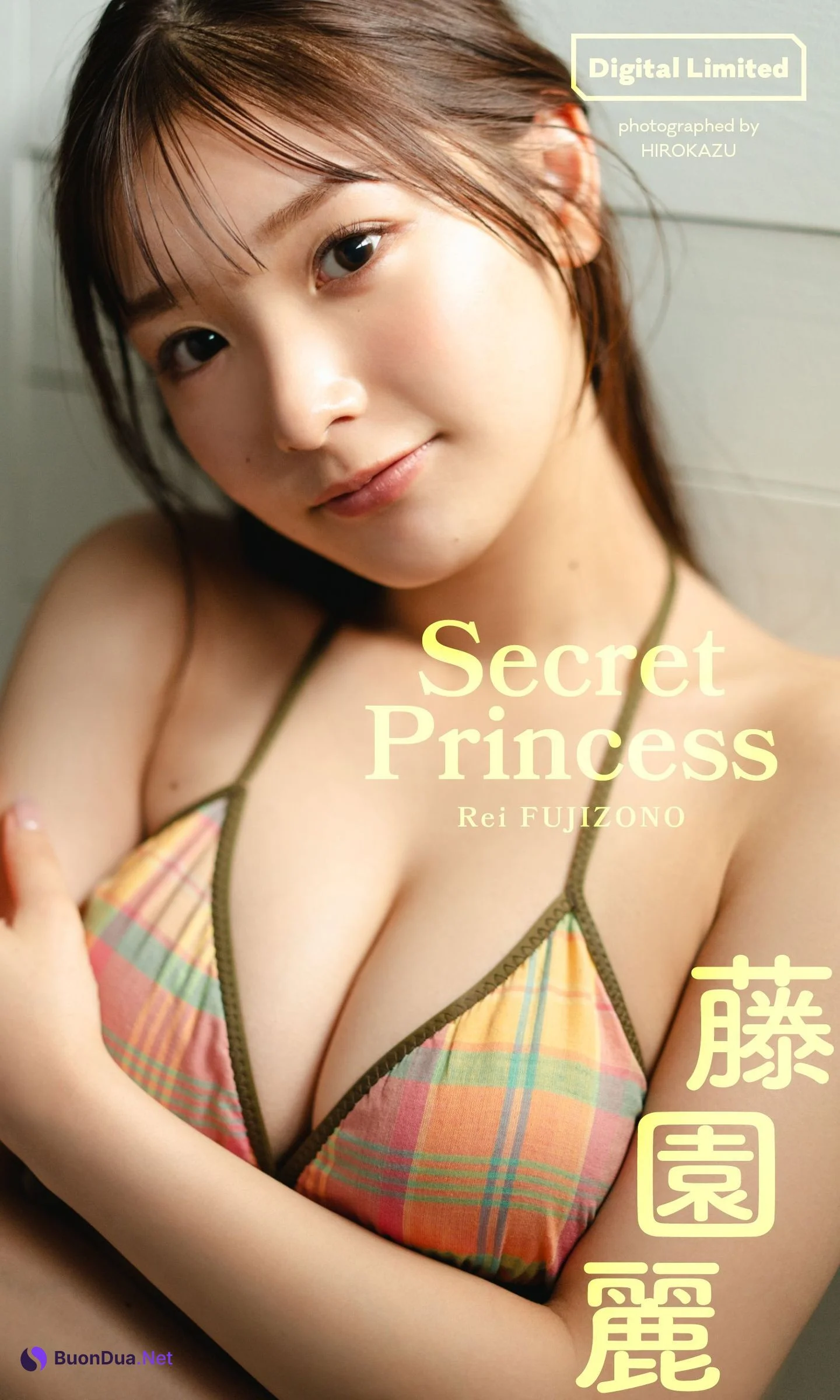 Rei Fujizono 藤園麗, Weekly Playboy 2023 No.33 (週刊プレイボーイ 2023年33号) - รูปภาพ 12