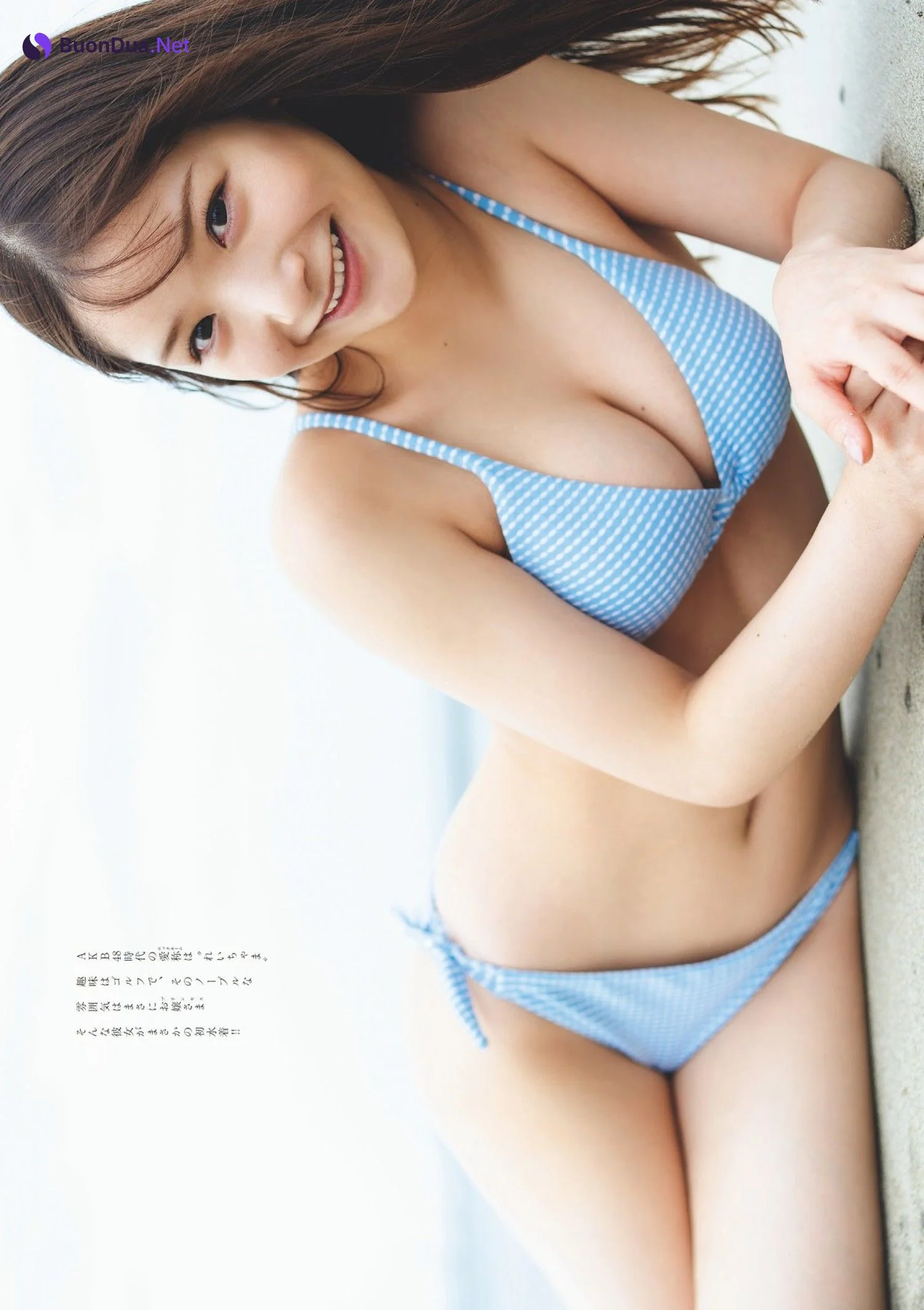 Rei Fujizono 藤園麗, Weekly Playboy 2023 No.33 (週刊プレイボーイ 2023年33号) - รูปภาพ 2