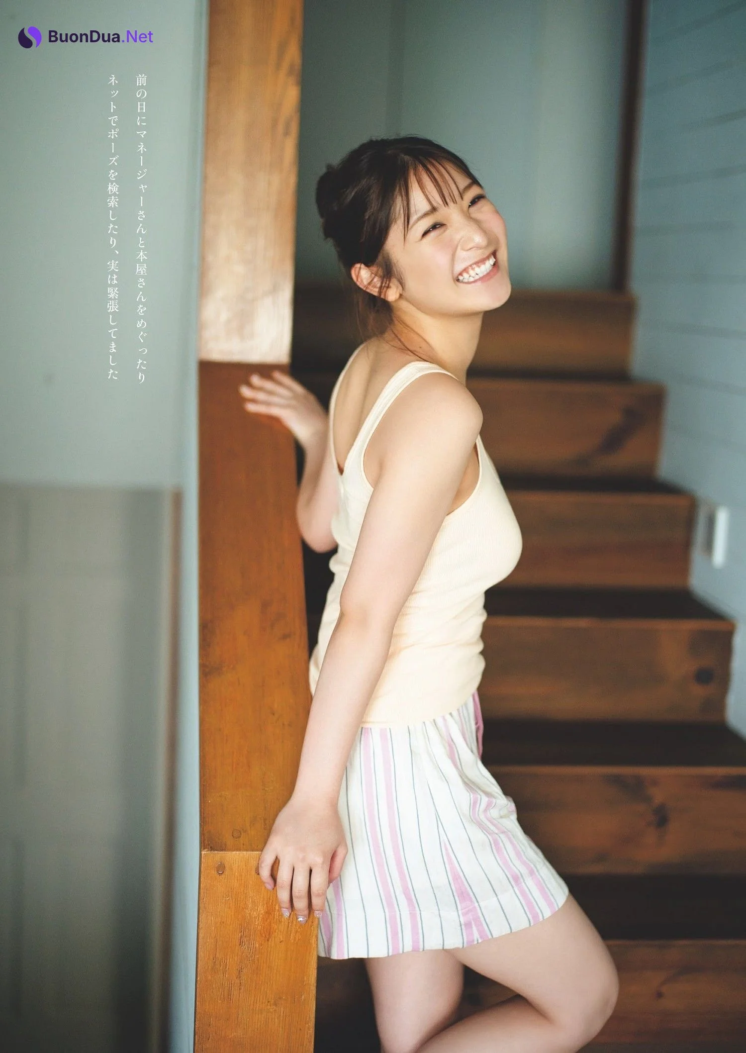 Rei Fujizono 藤園麗, Weekly Playboy 2023 No.33 (週刊プレイボーイ 2023年33号) - รูปภาพ 9