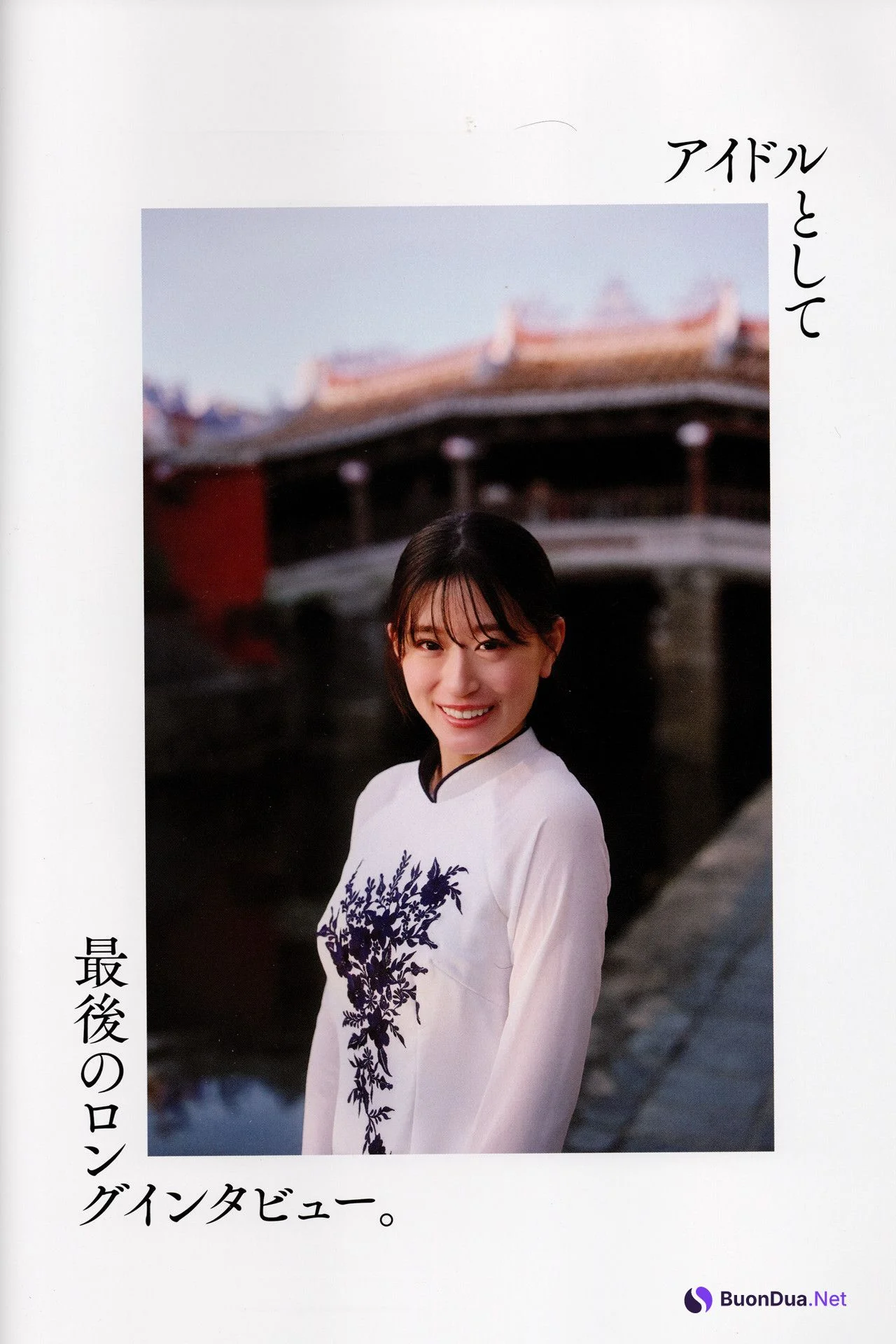 Rei Jonishi 上西怜, 2nd 写真集 『私らしさ』 Set.04 - Photo 13