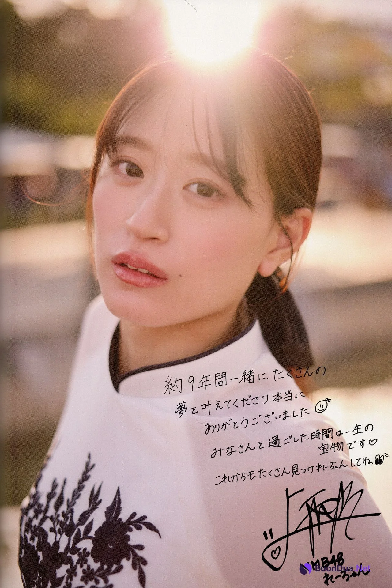 Rei Jonishi 上西怜, 2nd 写真集 『私らしさ』 Set.04 - Photo 14