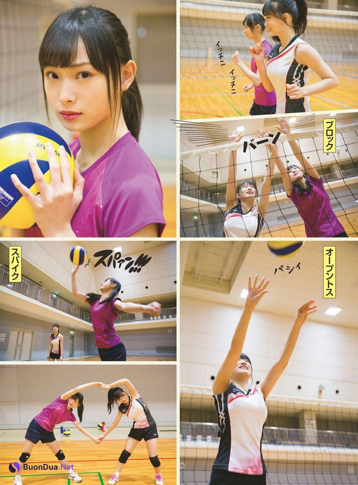 Rei Jonishi 上西怜, Cocona Umeyama 梅山恋和, ENTAME 2019 No.02 (月刊エンタメ 2019年2月号) - Photo 2