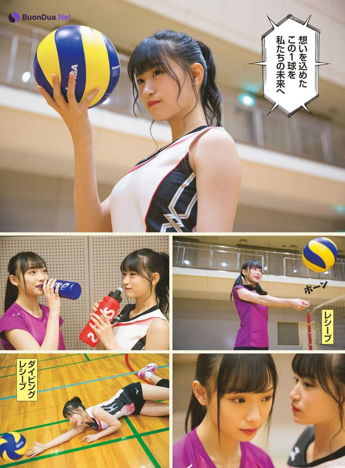 Rei Jonishi 上西怜, Cocona Umeyama 梅山恋和, ENTAME 2019 No.02 (月刊エンタメ 2019年2月号) - Photo 3