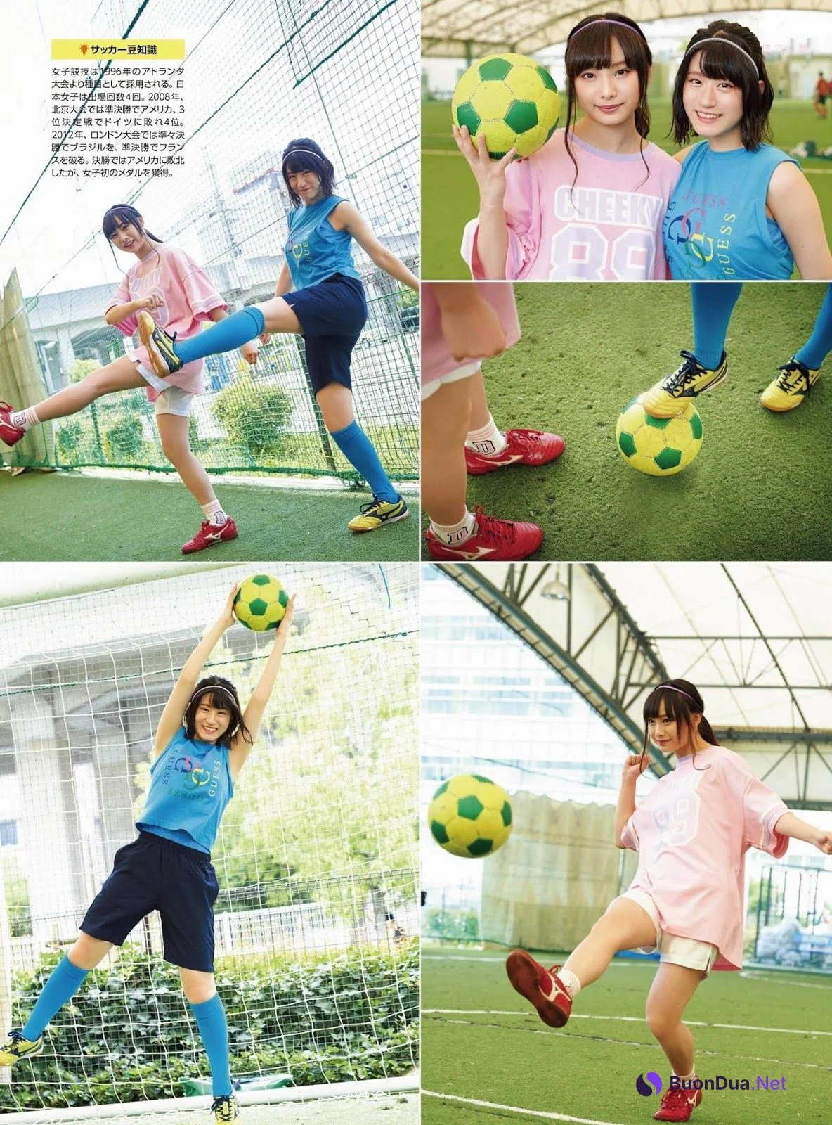Rei Jonishi 上西怜, Cocona Umeyama 梅山恋和, ENTAME 2019.12 (月刊エンタメ 2019年12月号) - Photo 2