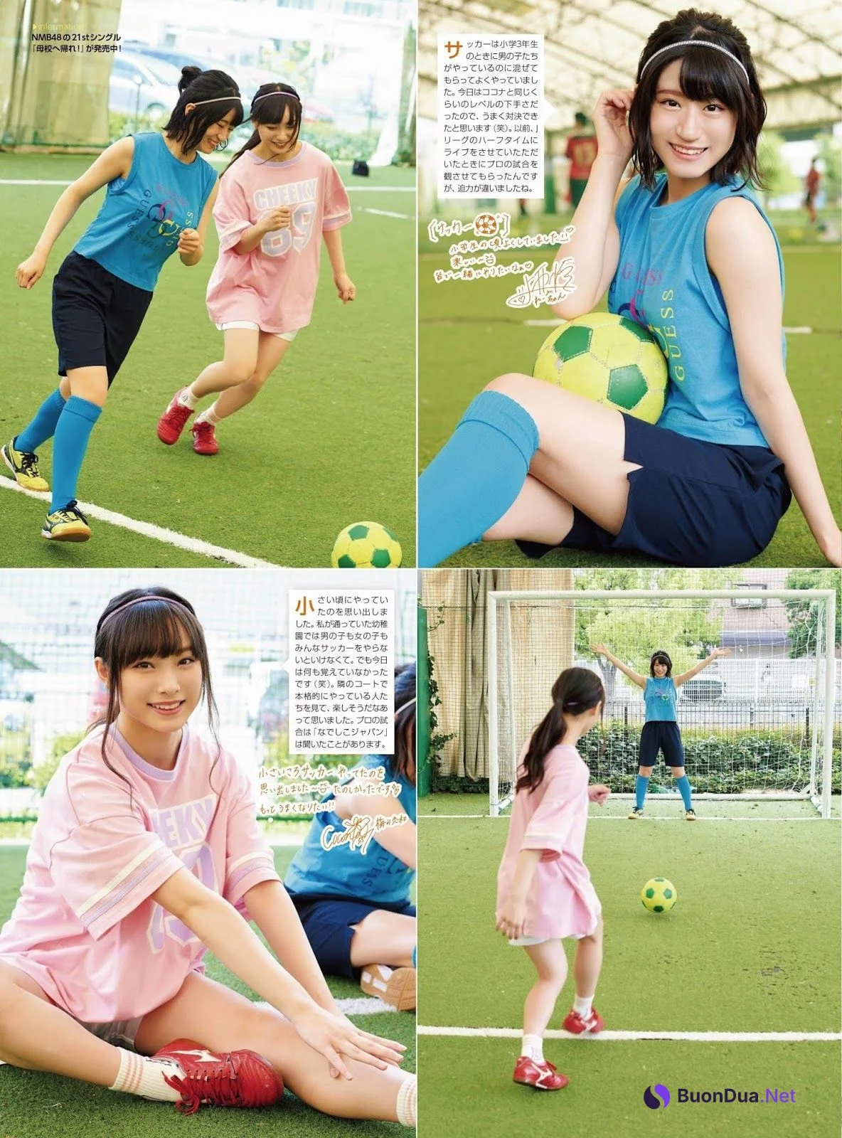 Rei Jonishi 上西怜, Cocona Umeyama 梅山恋和, ENTAME 2019.12 (月刊エンタメ 2019年12月号) - Photo 3