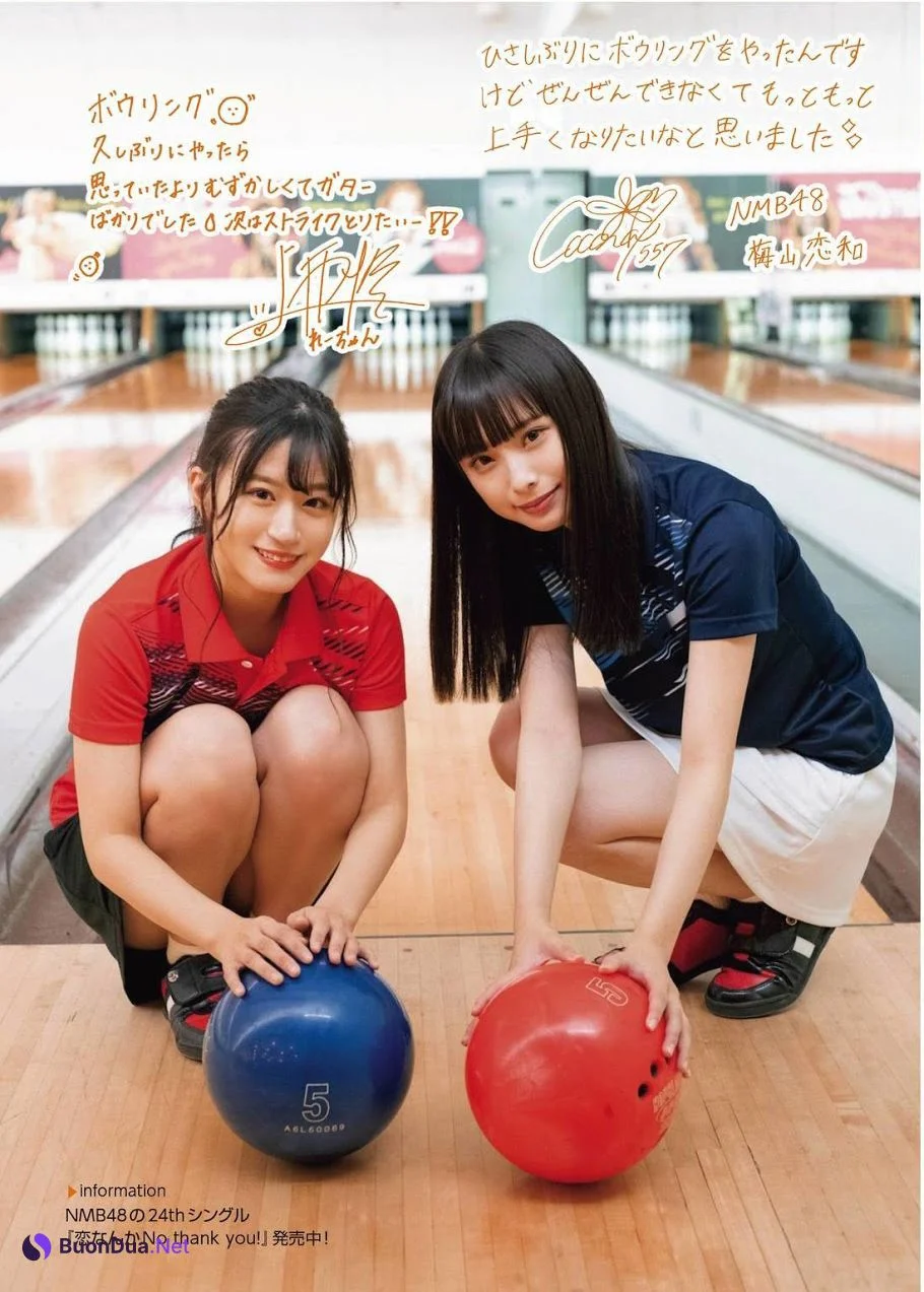 Rei Jonishi 上西怜, Cocona Umeyama 梅山恋和, ENTAME 2021.02 (月刊エンタメ 2021年02月号) - Photo 9