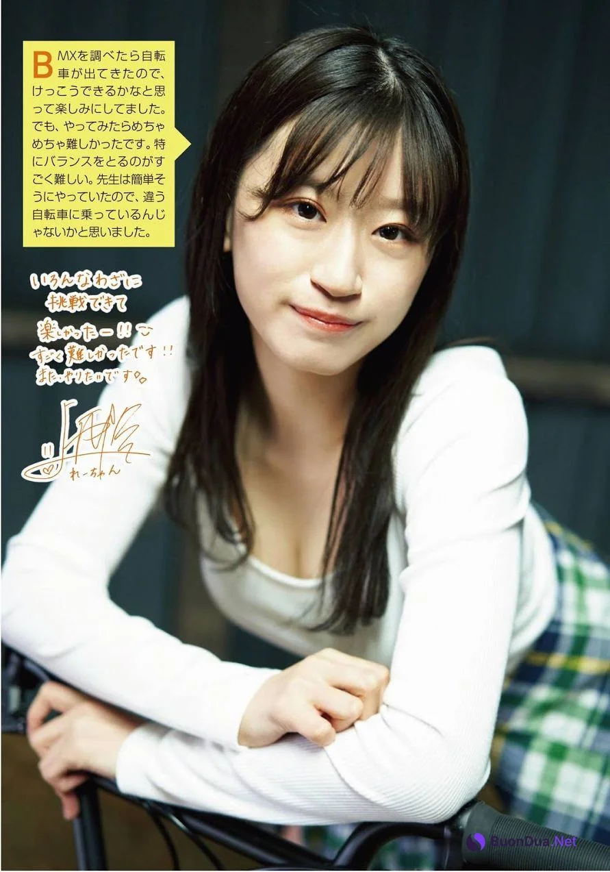 Rei Jonishi 上西怜, Cocona Umeyama 梅山恋和, ENTAME 2021.03 (エンタメ 2021年3月号) - Photo 6