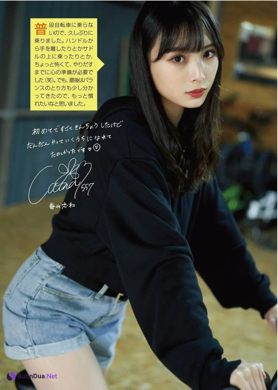 Rei Jonishi 上西怜, Cocona Umeyama 梅山恋和, ENTAME 2021.03 (エンタメ 2021年3月号) - Photo 8