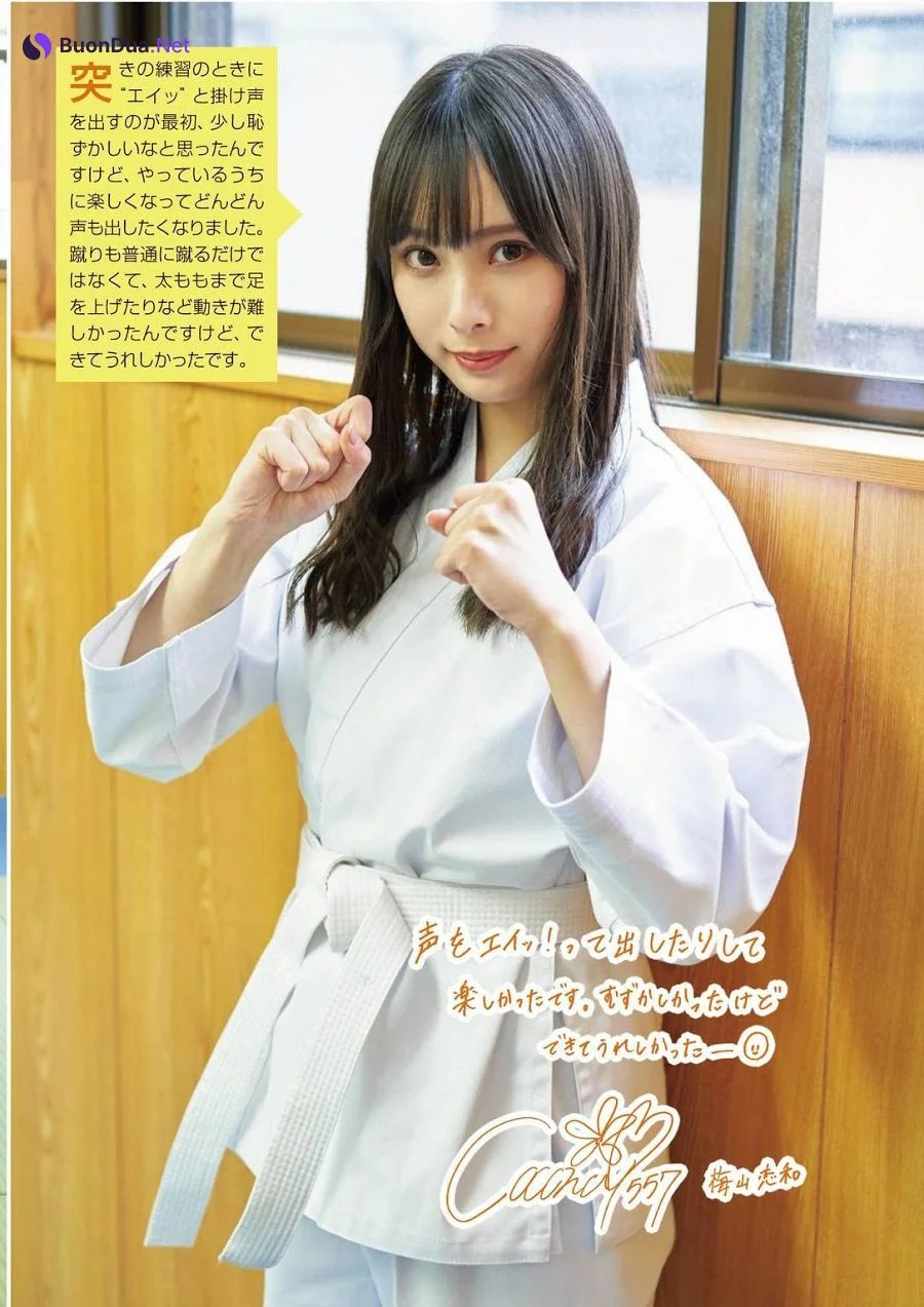 Rei Jonishi 上西怜, Cocona Umeyama 梅山恋和, ENTAME 2021.06-07 (月刊エンタメ 2021年06-07月号) - Photo 10