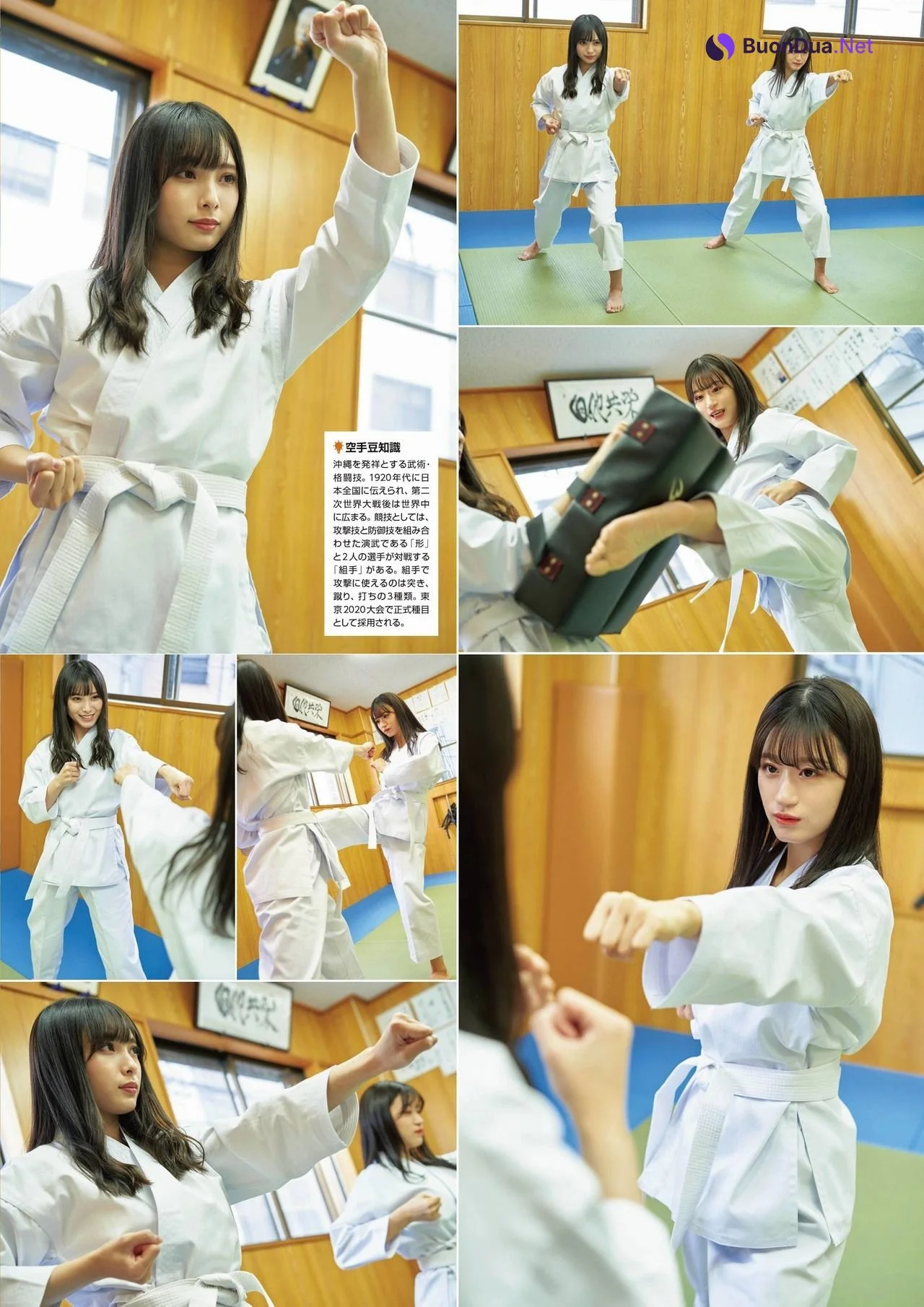 Rei Jonishi 上西怜, Cocona Umeyama 梅山恋和, ENTAME 2021.06-07 (月刊エンタメ 2021年06-07月号) - Photo 2
