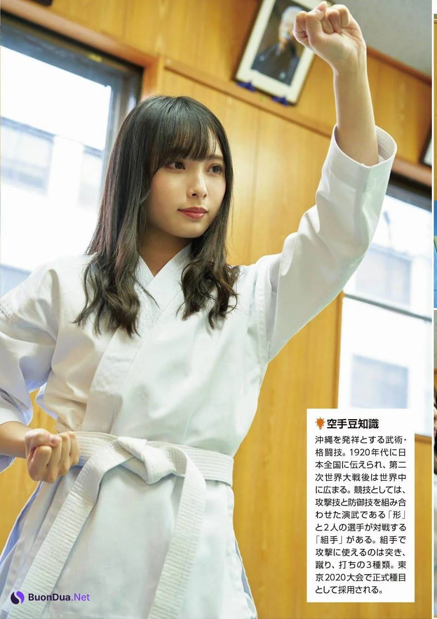 Rei Jonishi 上西怜, Cocona Umeyama 梅山恋和, ENTAME 2021.06-07 (月刊エンタメ 2021年06-07月号) - Photo 4
