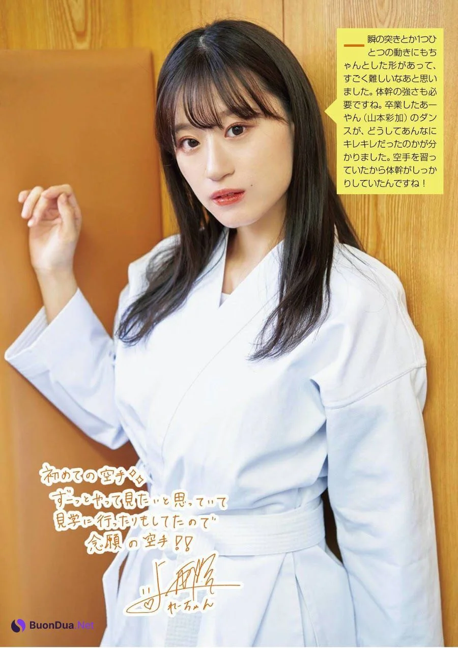 Rei Jonishi 上西怜, Cocona Umeyama 梅山恋和, ENTAME 2021.06-07 (月刊エンタメ 2021年06-07月号) - Photo 8