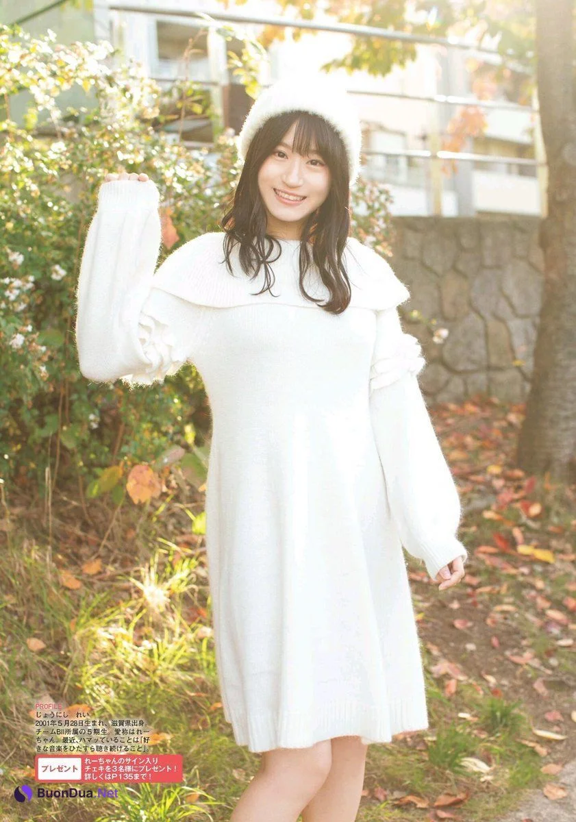 Rei Jonishi 上西怜, Ex-Taishu 2019 No.01 (EX大衆 2019年1月号) - Photo 3
