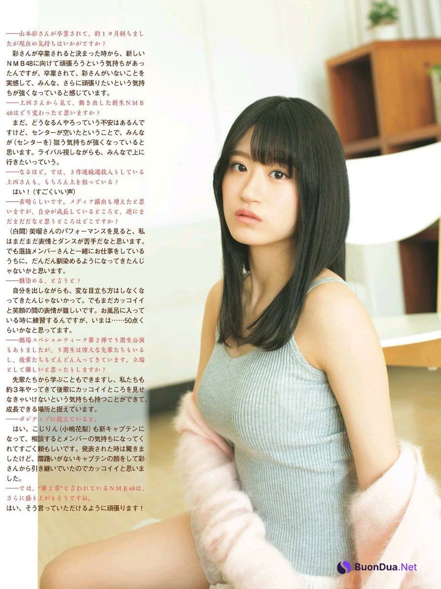 Rei Jonishi 上西怜, Ex-Taishu 2019 No.01 (EX大衆 2019年1月号) - Photo 4