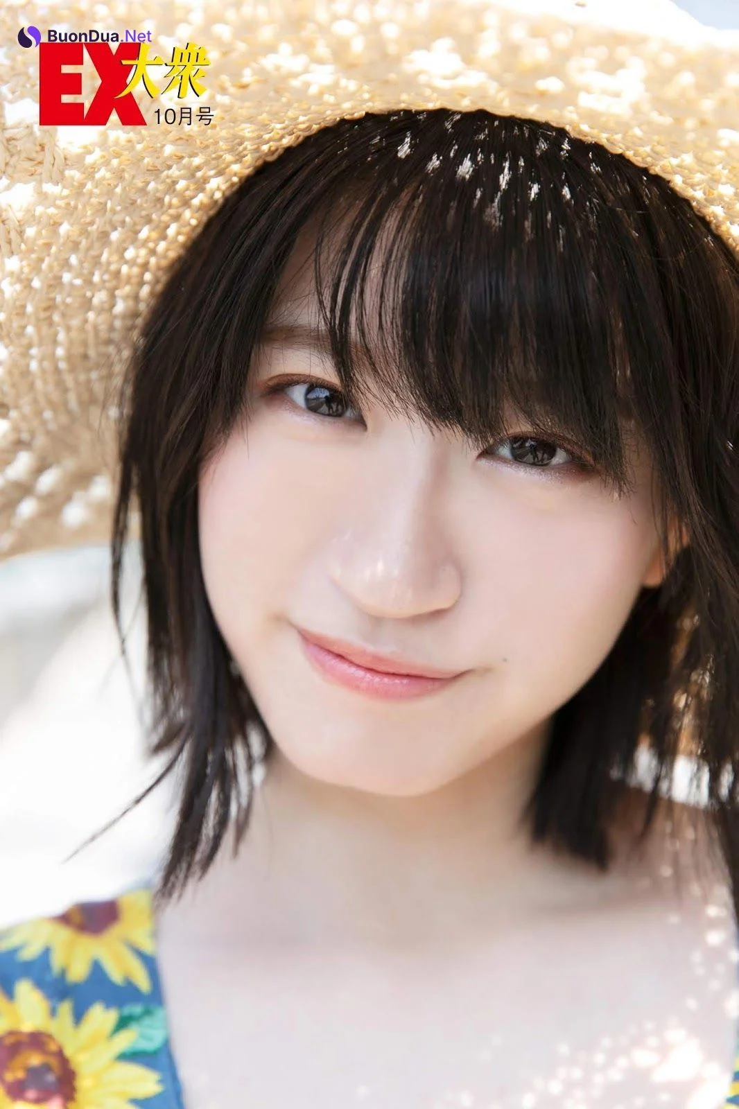 Rei Jonishi 上西怜, Ex-Taishu 2019.10 (EX大衆 2019年10月号) - Photo 7