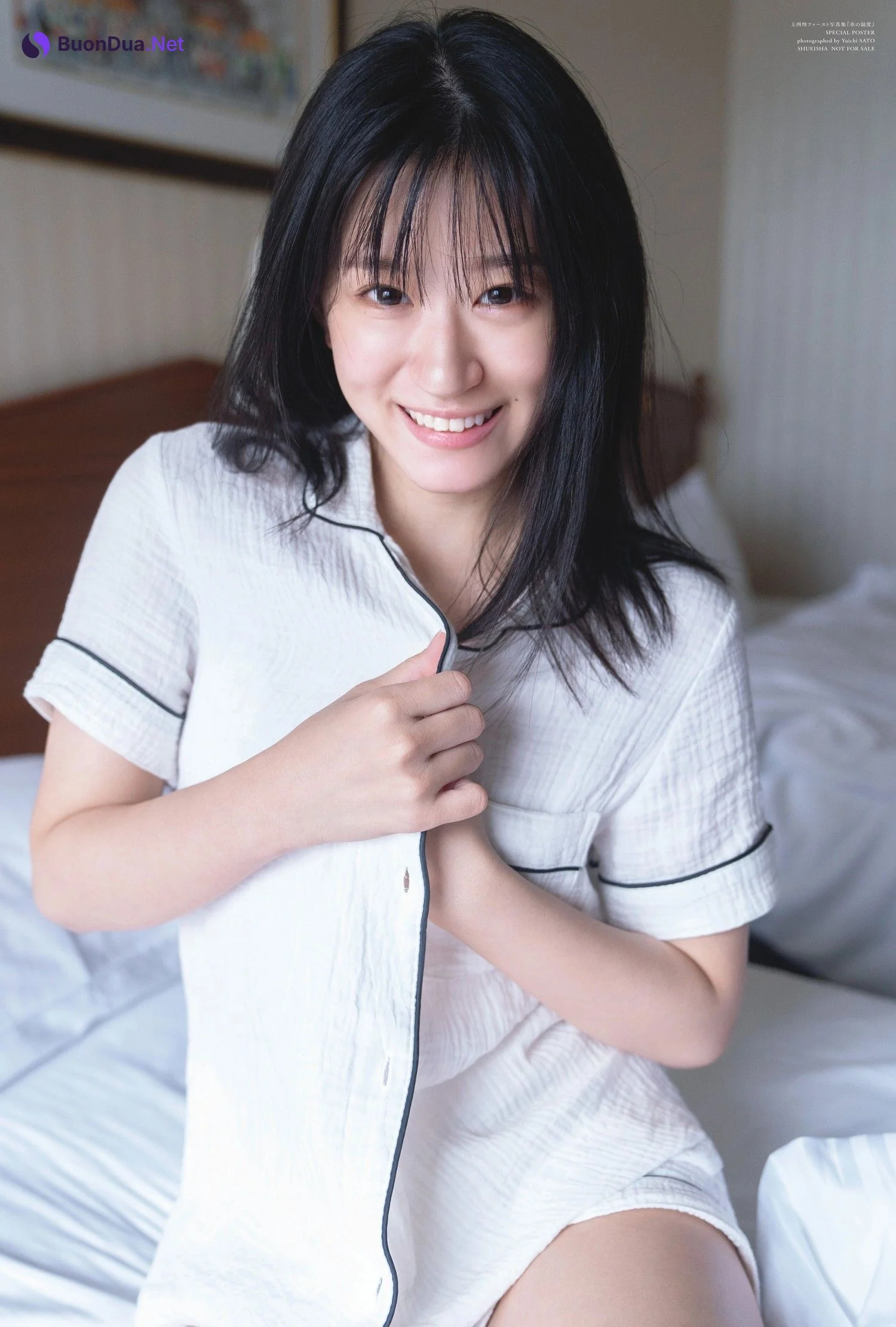 Rei Jonishi 上西怜, Ex-Taishu 2023.08 (EX大衆 2023年8月号) - รูปภาพ 11