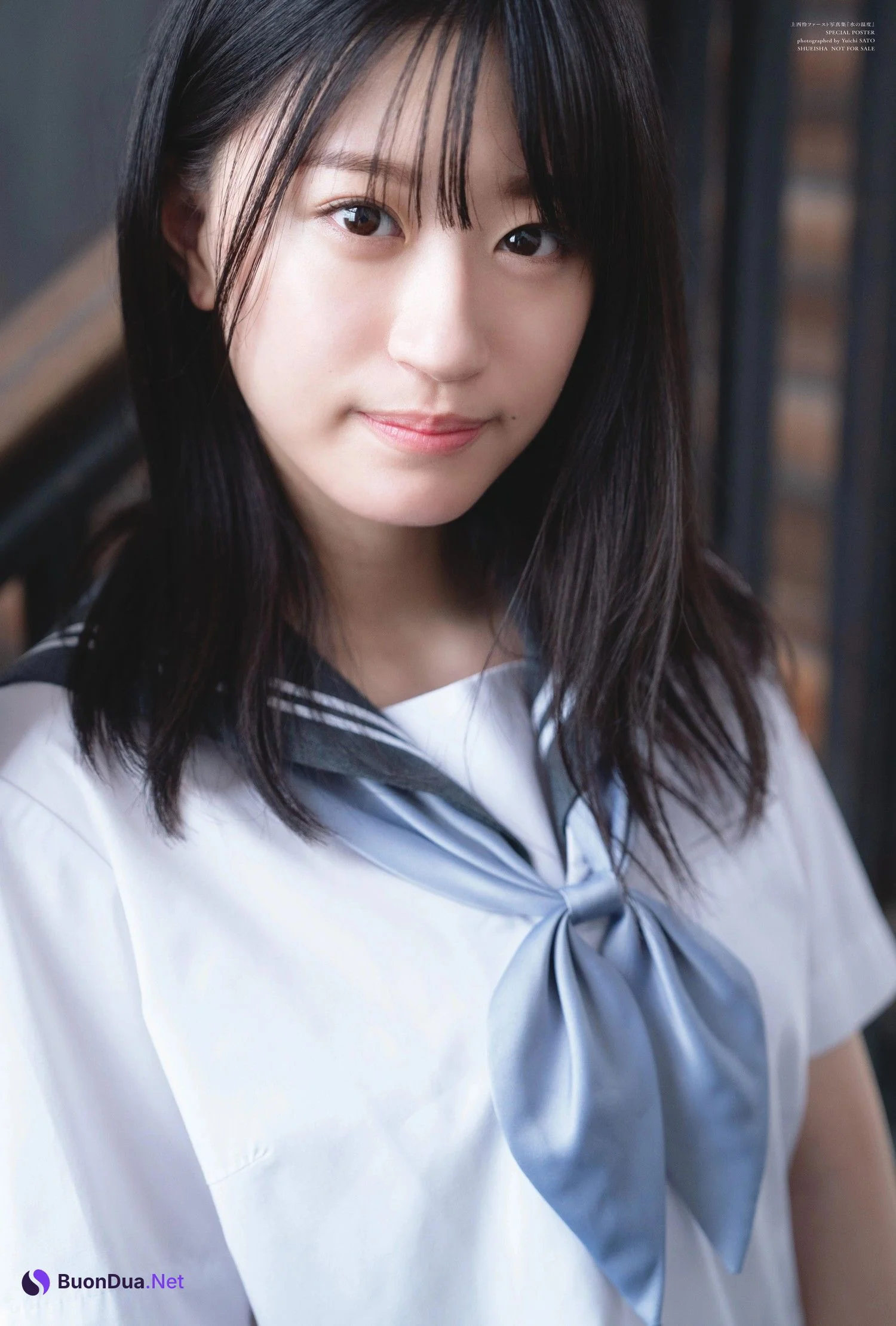Rei Jonishi 上西怜, Ex-Taishu 2023.08 (EX大衆 2023年8月号) - รูปภาพ 5