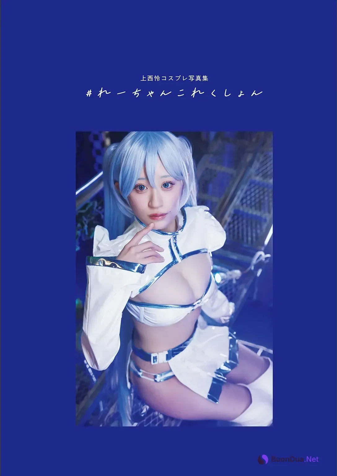 Rei Jonishi 上西怜, コスプレ写真集 #れーちゃんこれくしょん - Photo 2