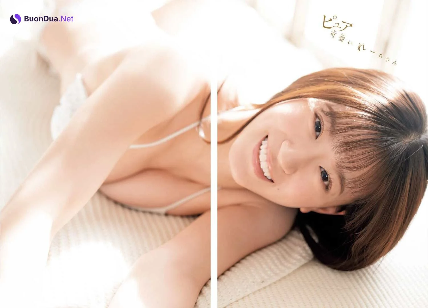Rei Jonishi 上西怜, Gekkan Shonen Champion 2022 No.06 (月刊少年チャンピオン 2022年6号) - Photo 9