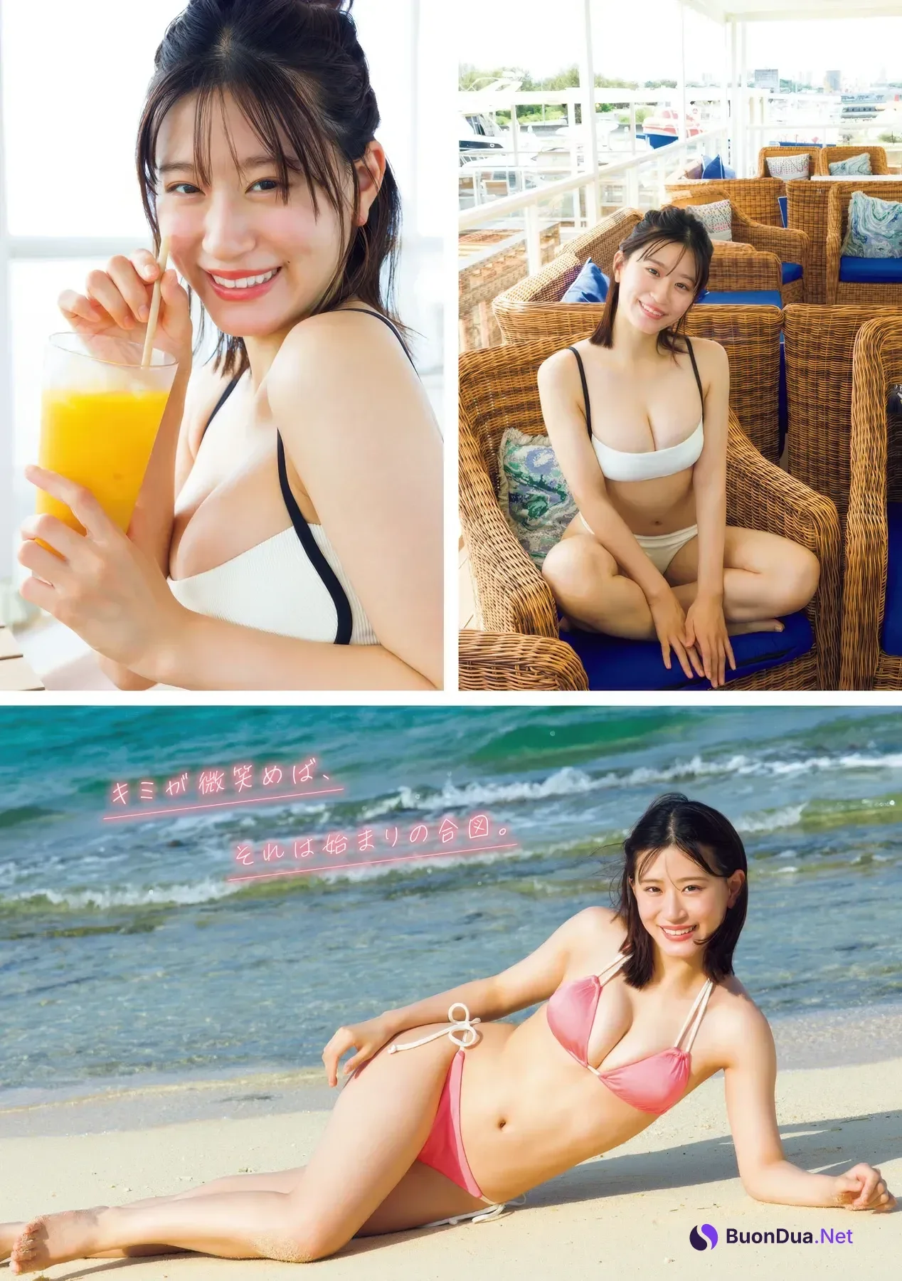 Rei Jonishi 上西怜, Gekkan Young Magazine 2025 No.11 (月刊ヤングマガジン 2025年11号) - Photo 2