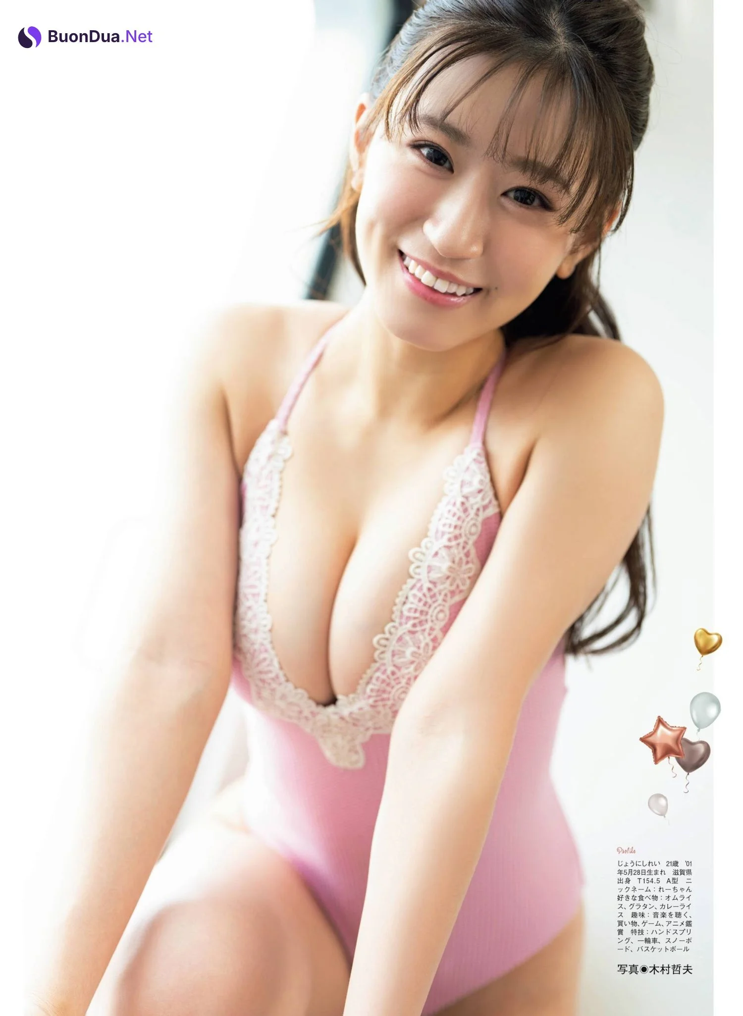 Rei Jonishi 上西怜, Platinum Flash 2022 Vol.18 - Photo 5