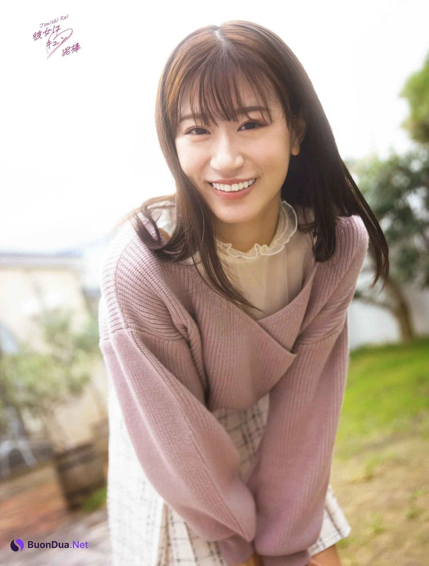 Rei Jonishi 上西怜, Platinum FLASH 2022 Vol.20 (プラチナフラッシュ 2022 Vol.20) - Photo 2