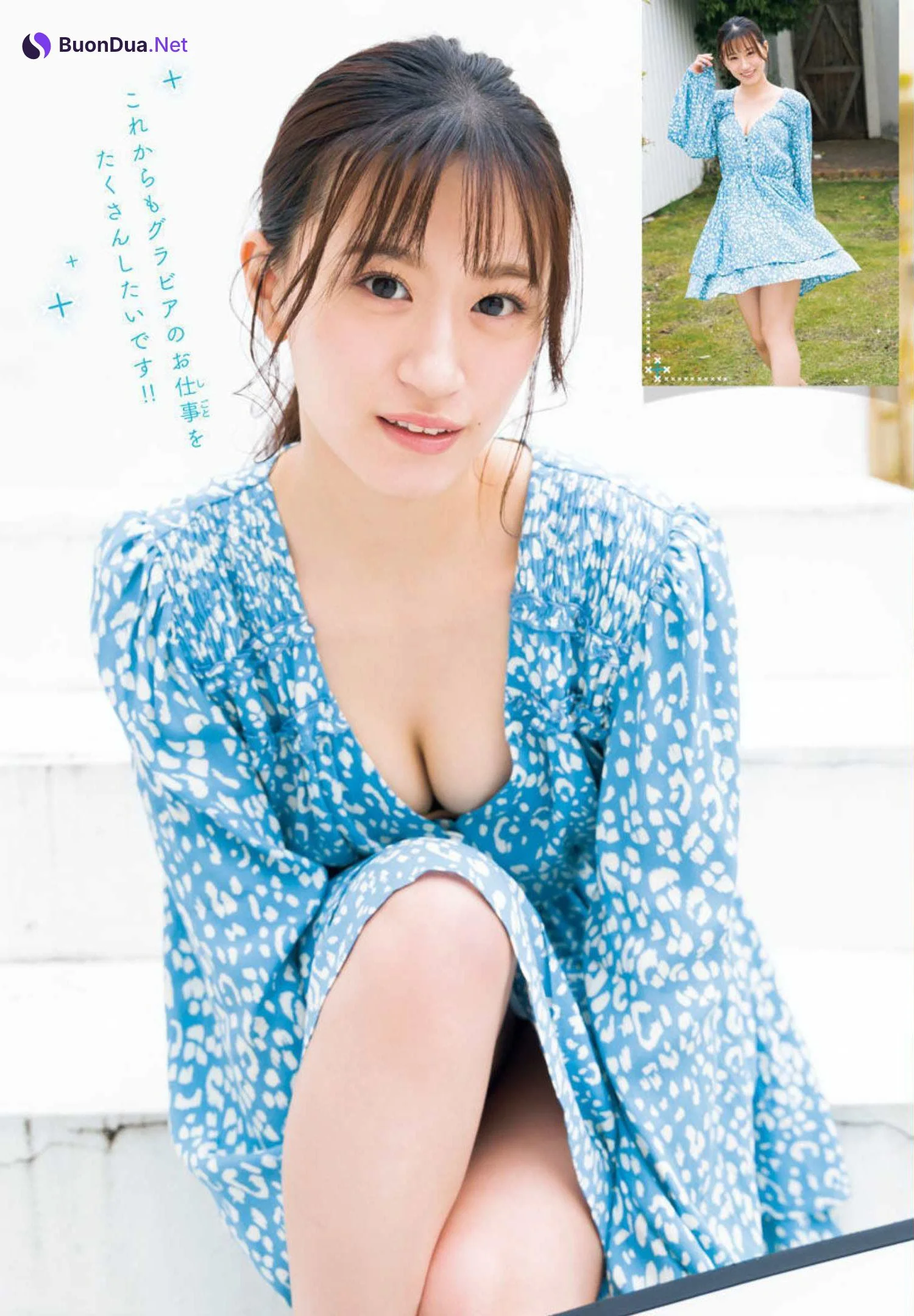 Rei Jonishi 上西怜, Shonen Champion 2022 No.21 (少年チャンピオン 2022年21号) - Photo 14