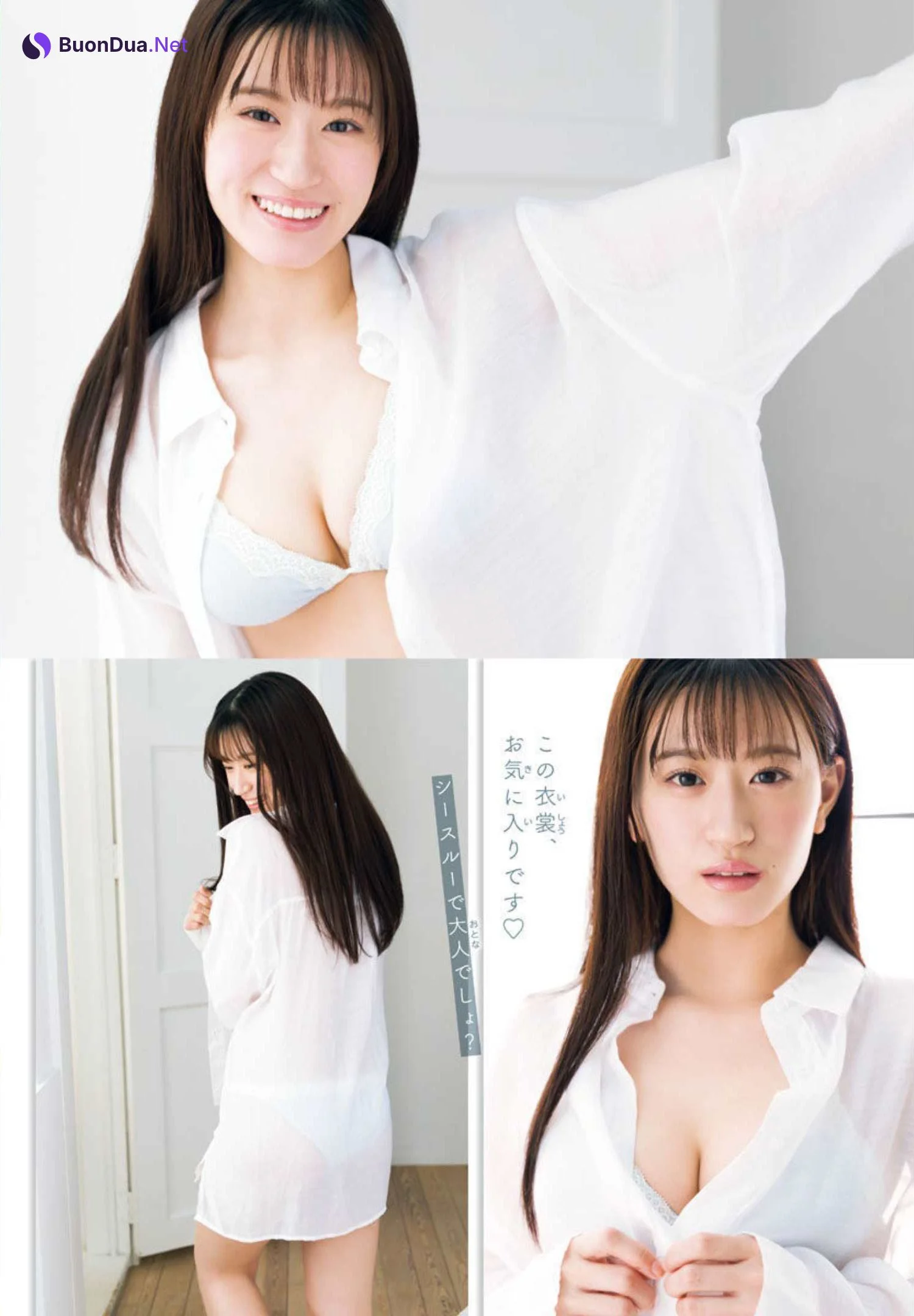 Rei Jonishi 上西怜, Shonen Champion 2022 No.21 (少年チャンピオン 2022年21号) - Photo 6