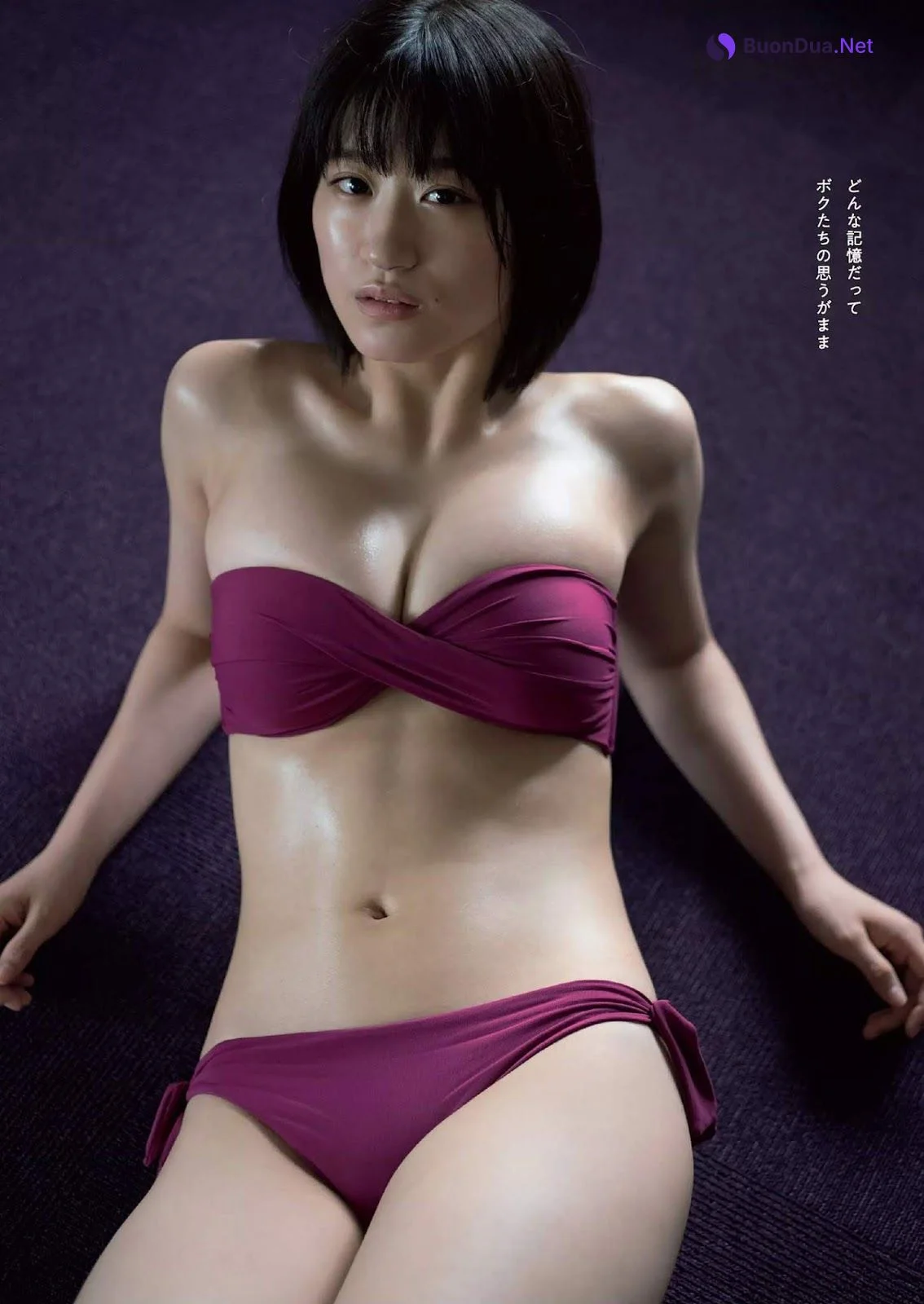 Rei Jonishi 上西怜, Weekly Playboy 2019 No.36 (週刊プレイボーイ 2019年36号) - Photo 8