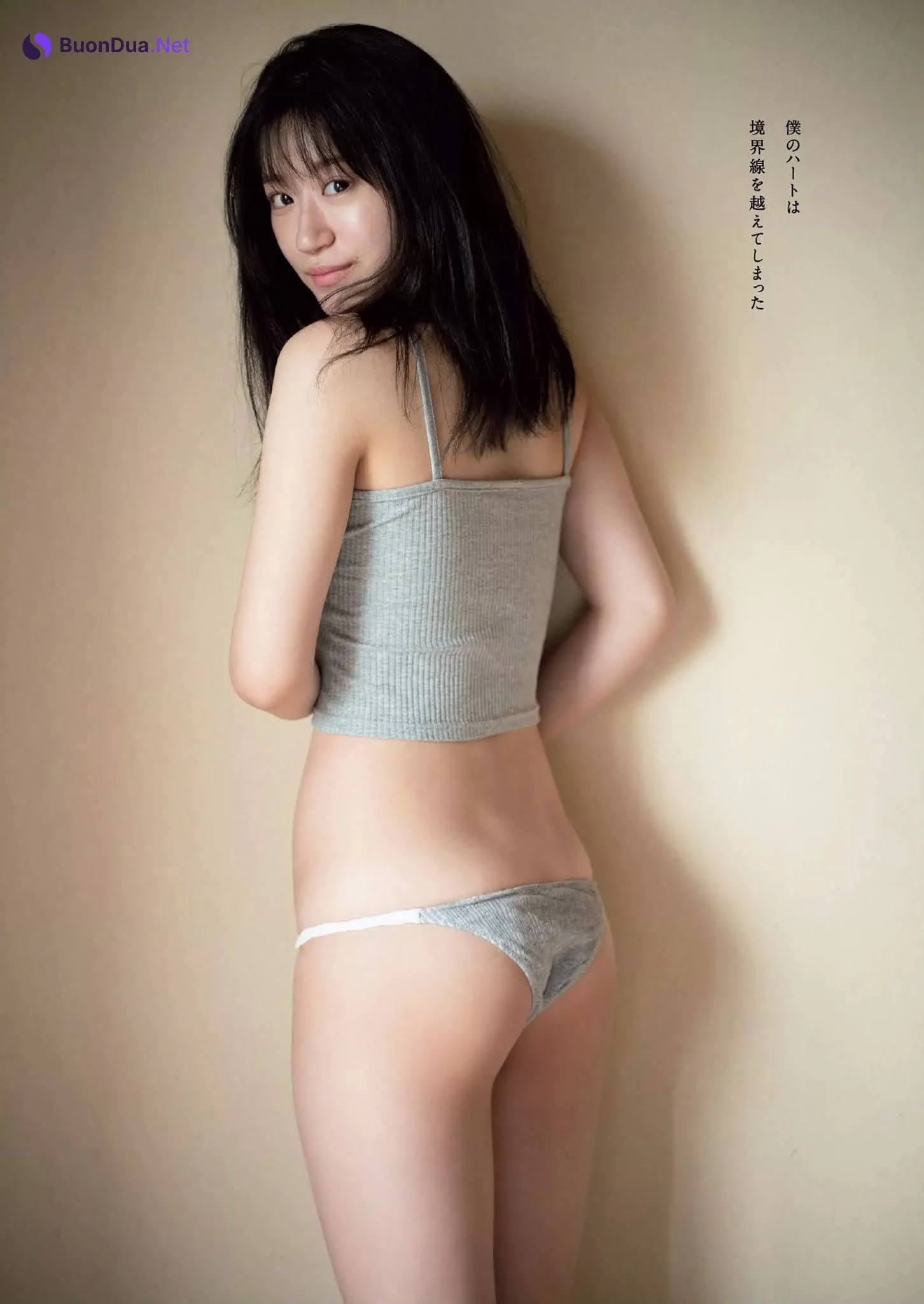 Rei Jonishi 上西怜, Weekly Playboy 2020 No.49 (週刊プレイボーイ 2020年49号) - Photo 8