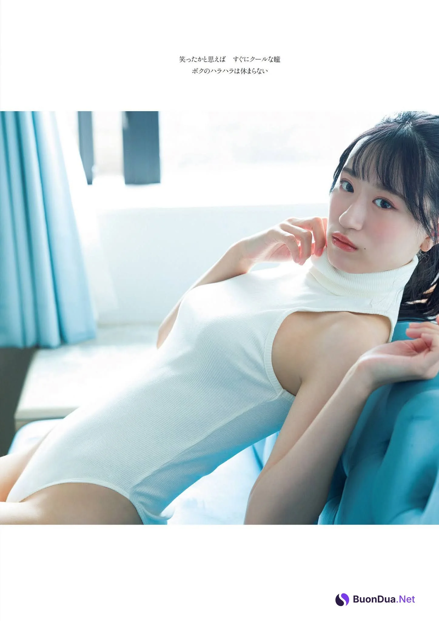 Rei Jonishi 上西怜, Weekly Playboy 2021 No.27 (週刊プレイボーイ 2021年27号) - Photo 4