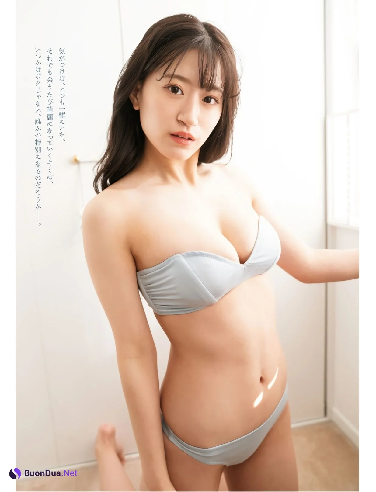 Rei Jonishi 上西怜, Young Dragon Age ヤングドラゴンエイジ 2022 Vol.10 - Photo 6